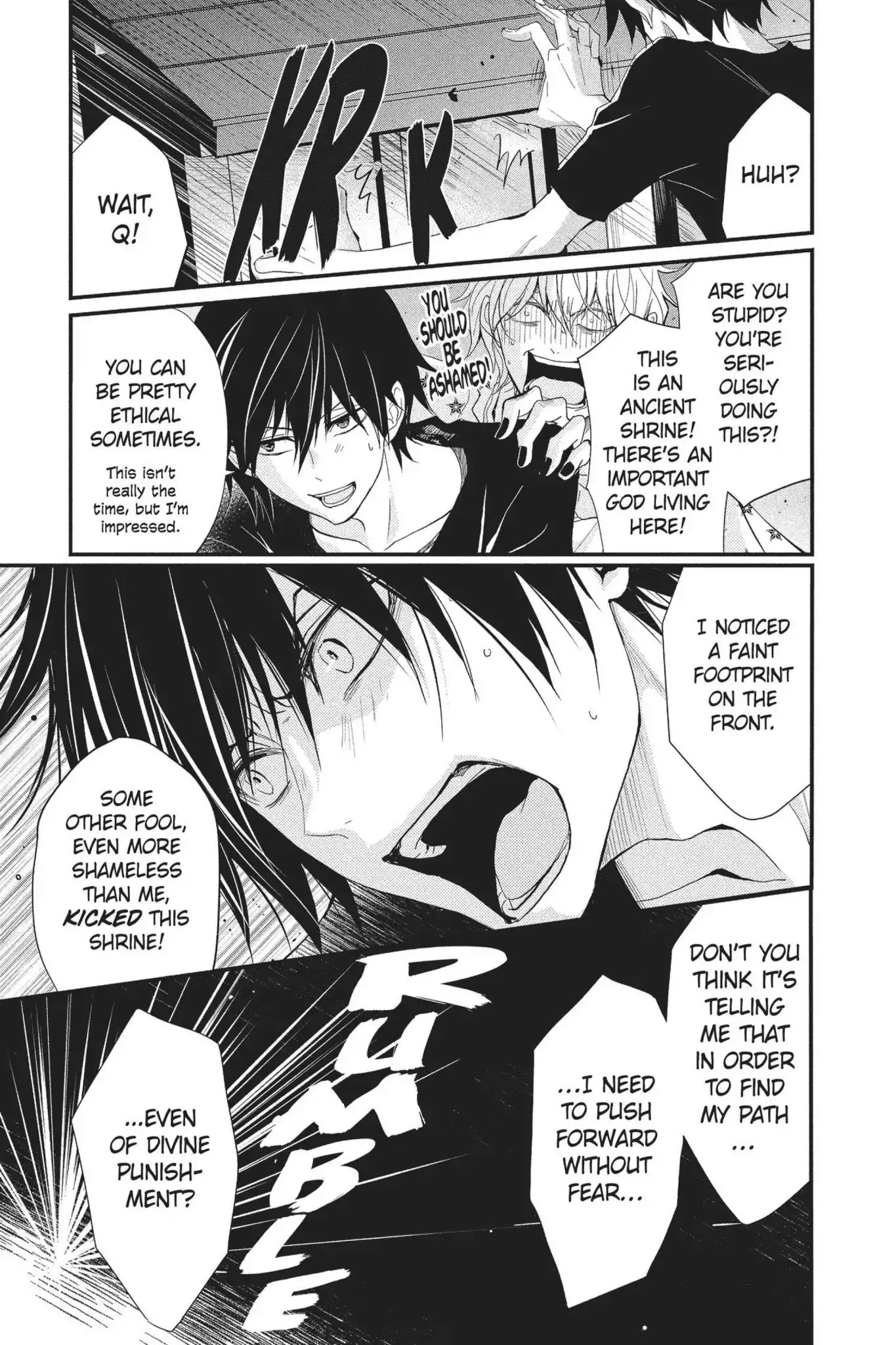 Queen's Quality Chapter 29 page 5 - Chapter 29