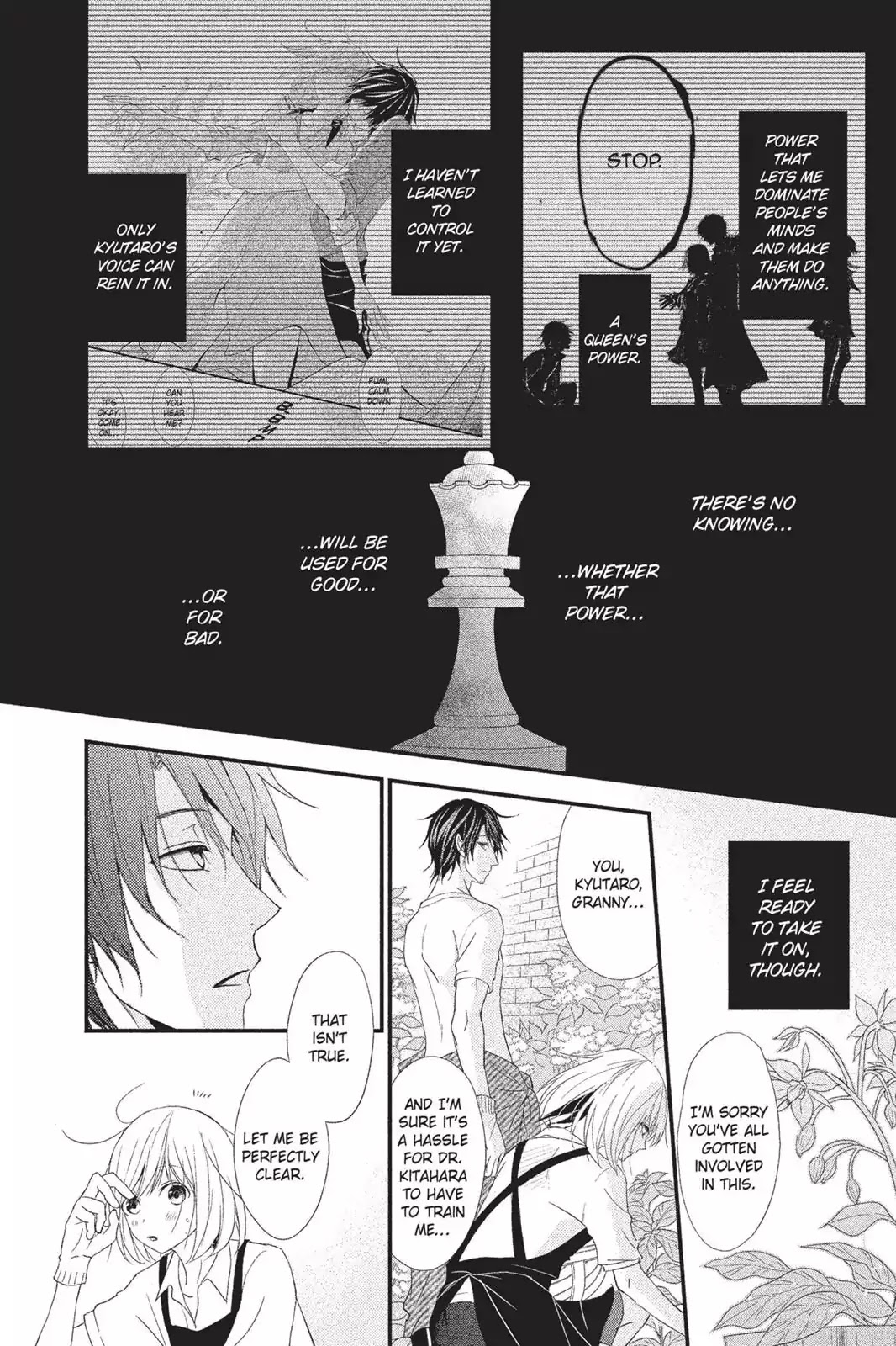 Queen's Quality Chapter 3 page 12 - Chapter 3