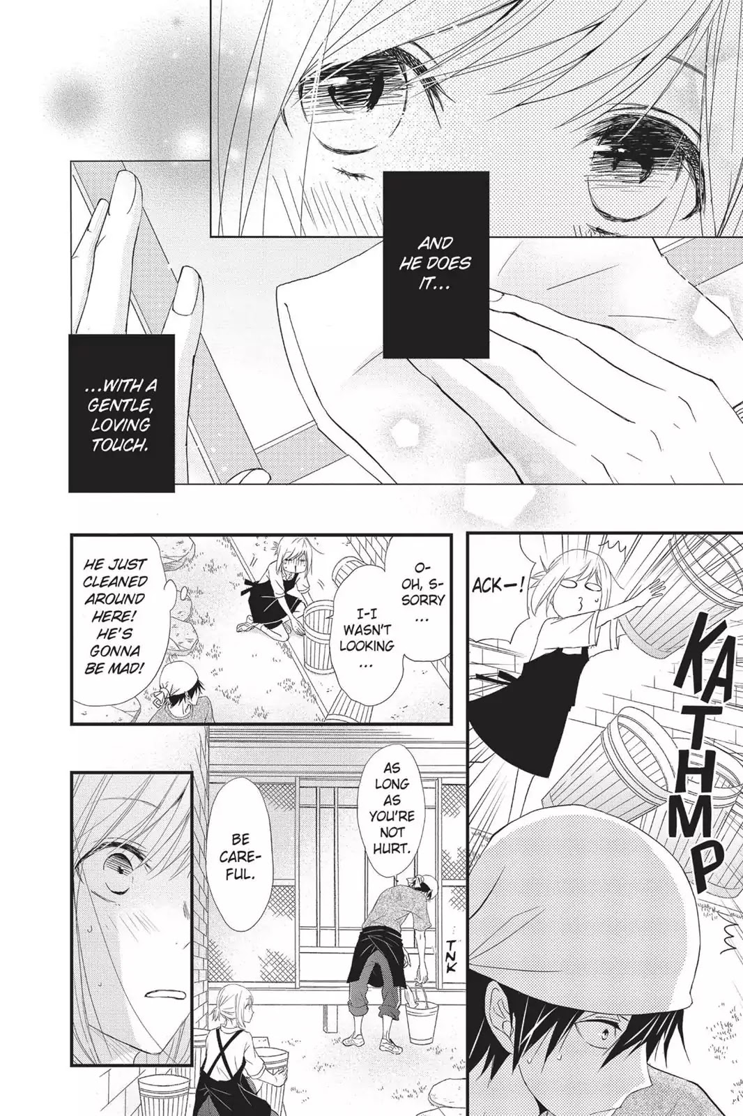 Queen's Quality Chapter 3 page 6 - Chapter 3