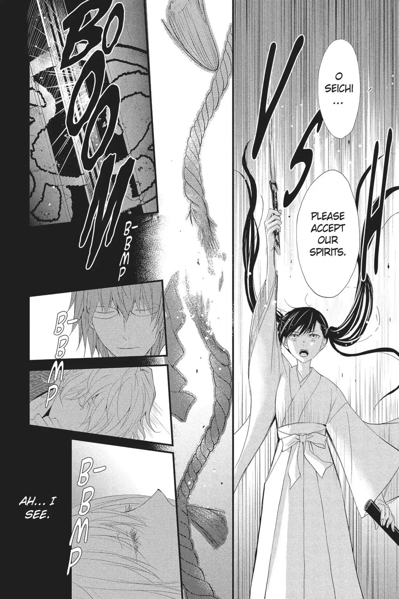 Queen's Quality Chapter 30 page 14 - Chapter 30