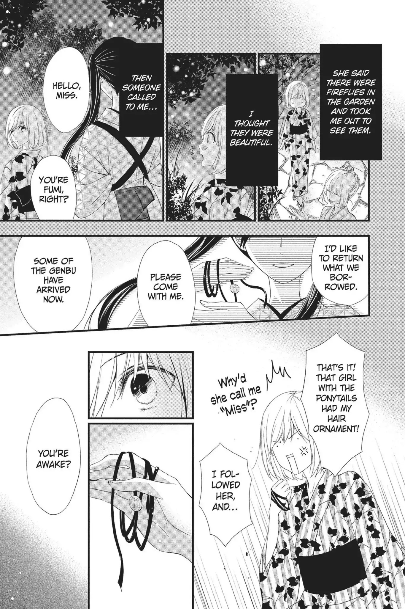 Queen's Quality Chapter 30 page 17 - Chapter 30