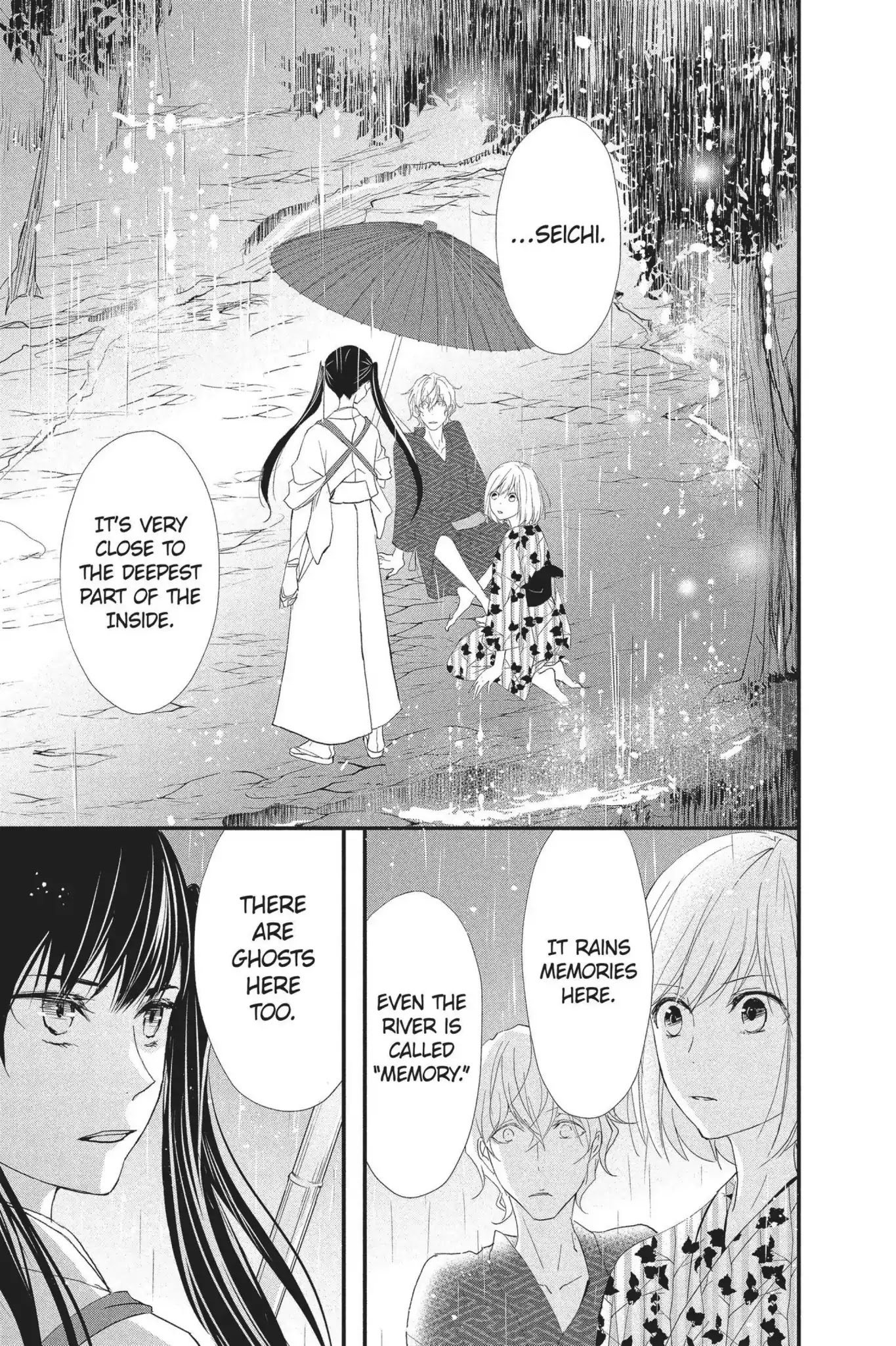 Queen's Quality Chapter 30 page 19 - Chapter 30