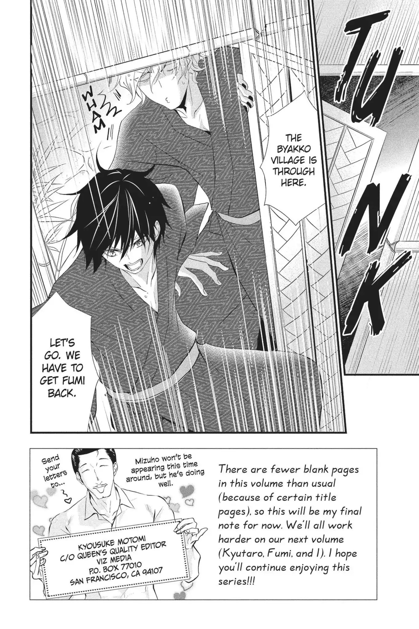 Queen's Quality Chapter 30 page 2 - Chapter 30