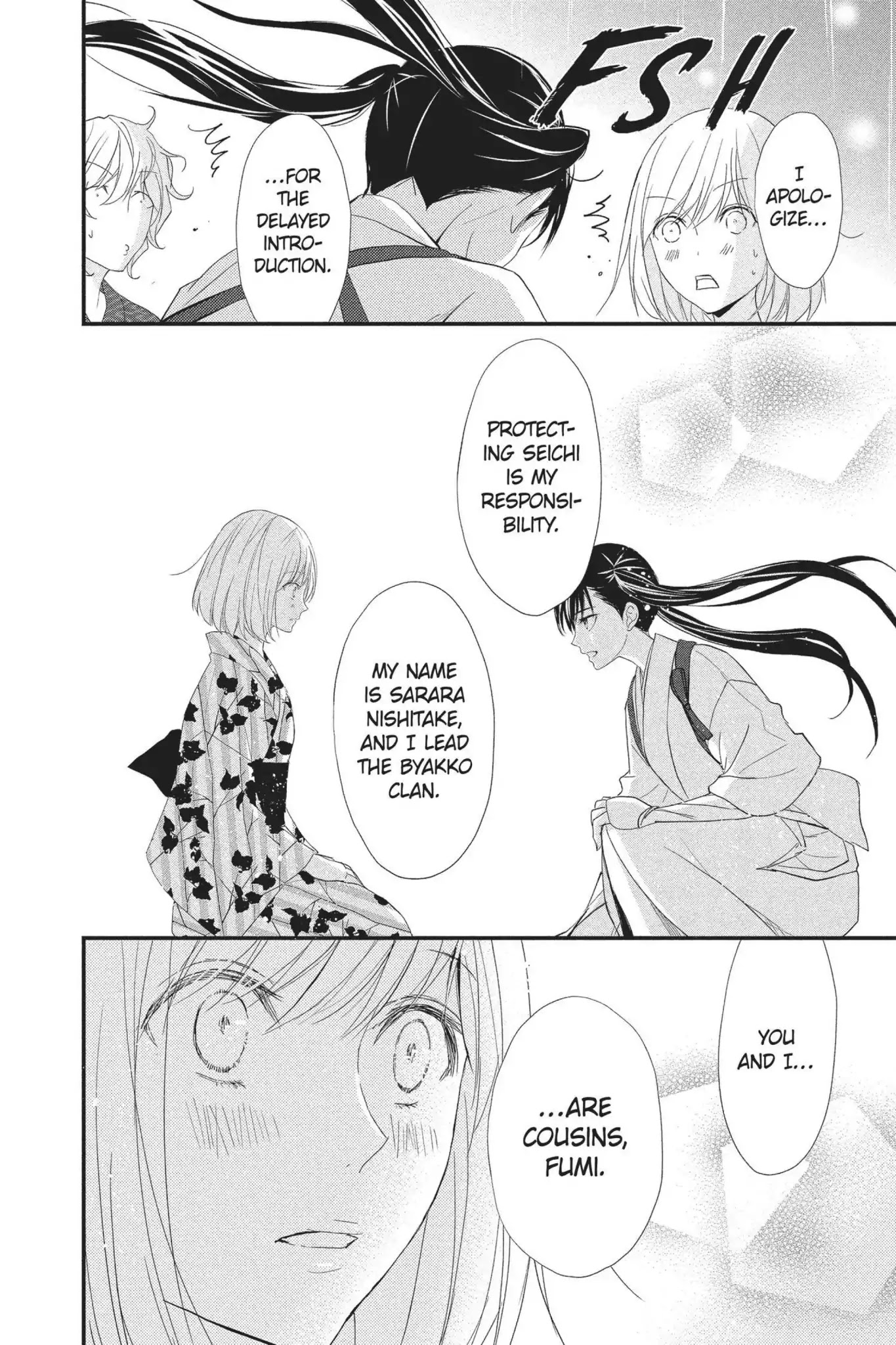 Queen's Quality Chapter 30 page 20 - Chapter 30