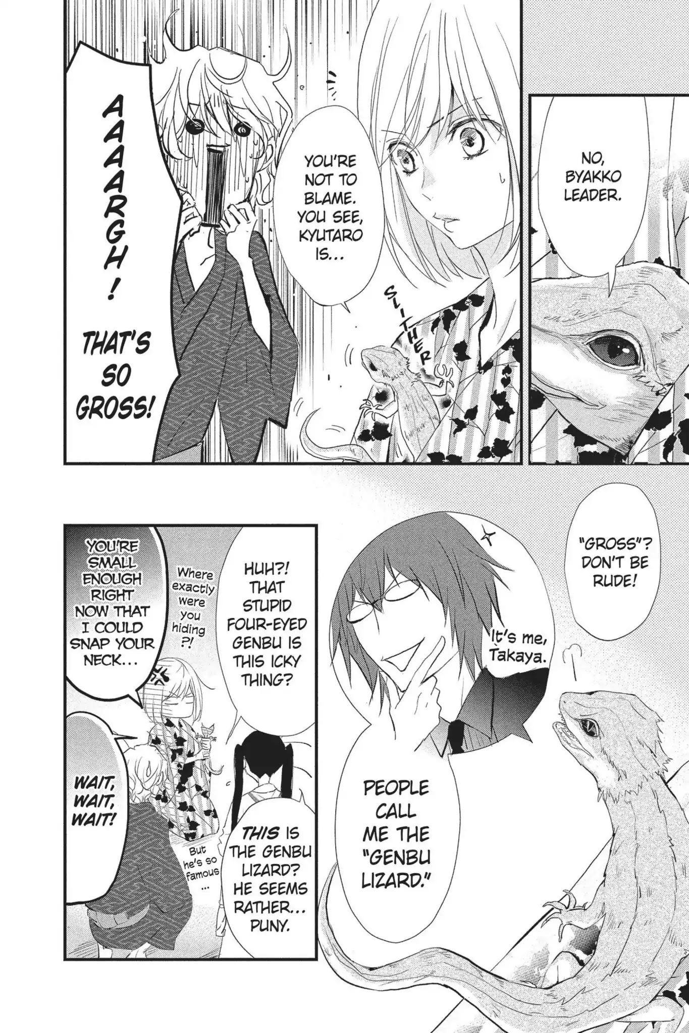 Queen's Quality Chapter 30 page 22 - Chapter 30