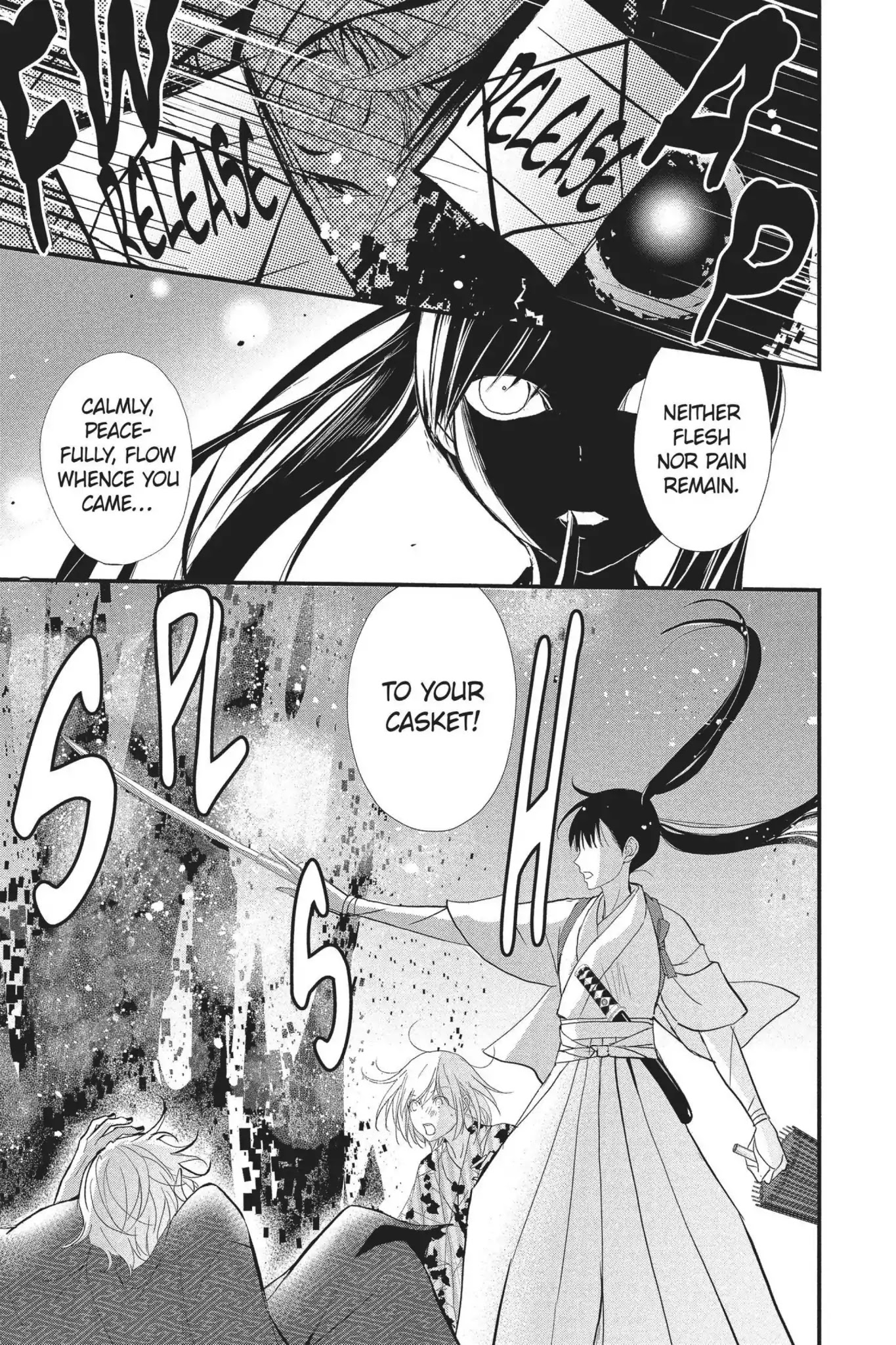 Queen's Quality Chapter 30 page 25 - Chapter 30