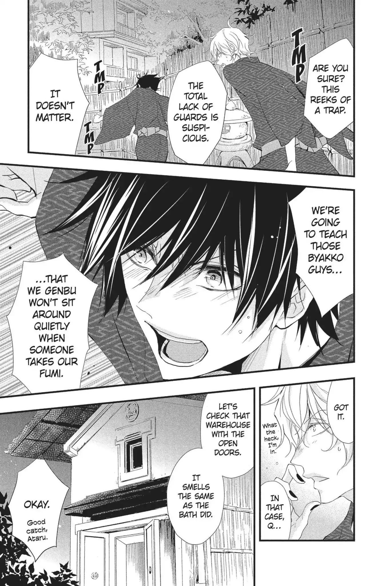 Queen's Quality Chapter 30 page 3 - Chapter 30