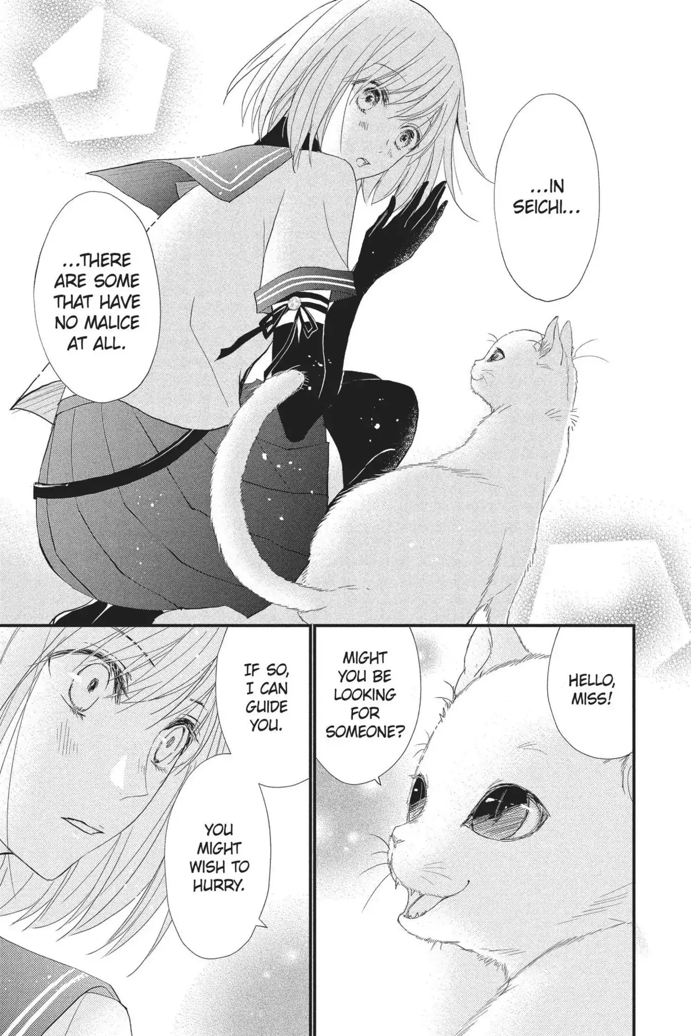 Queen's Quality Chapter 30 page 33 - Chapter 30