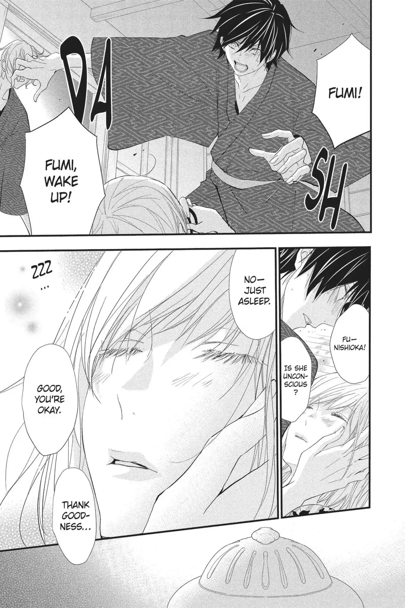 Queen's Quality Chapter 30 page 5 - Chapter 30