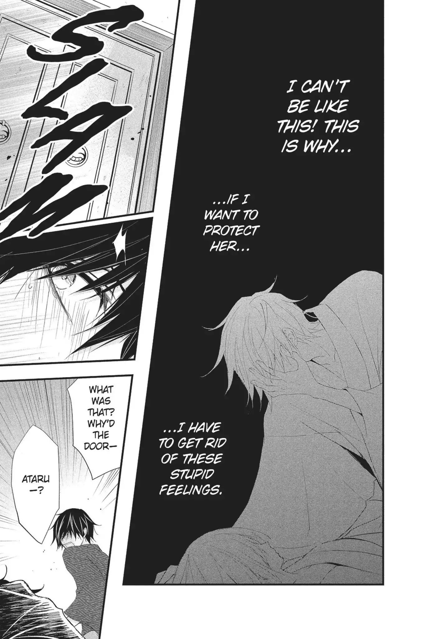 Queen's Quality Chapter 30 page 9 - Chapter 30