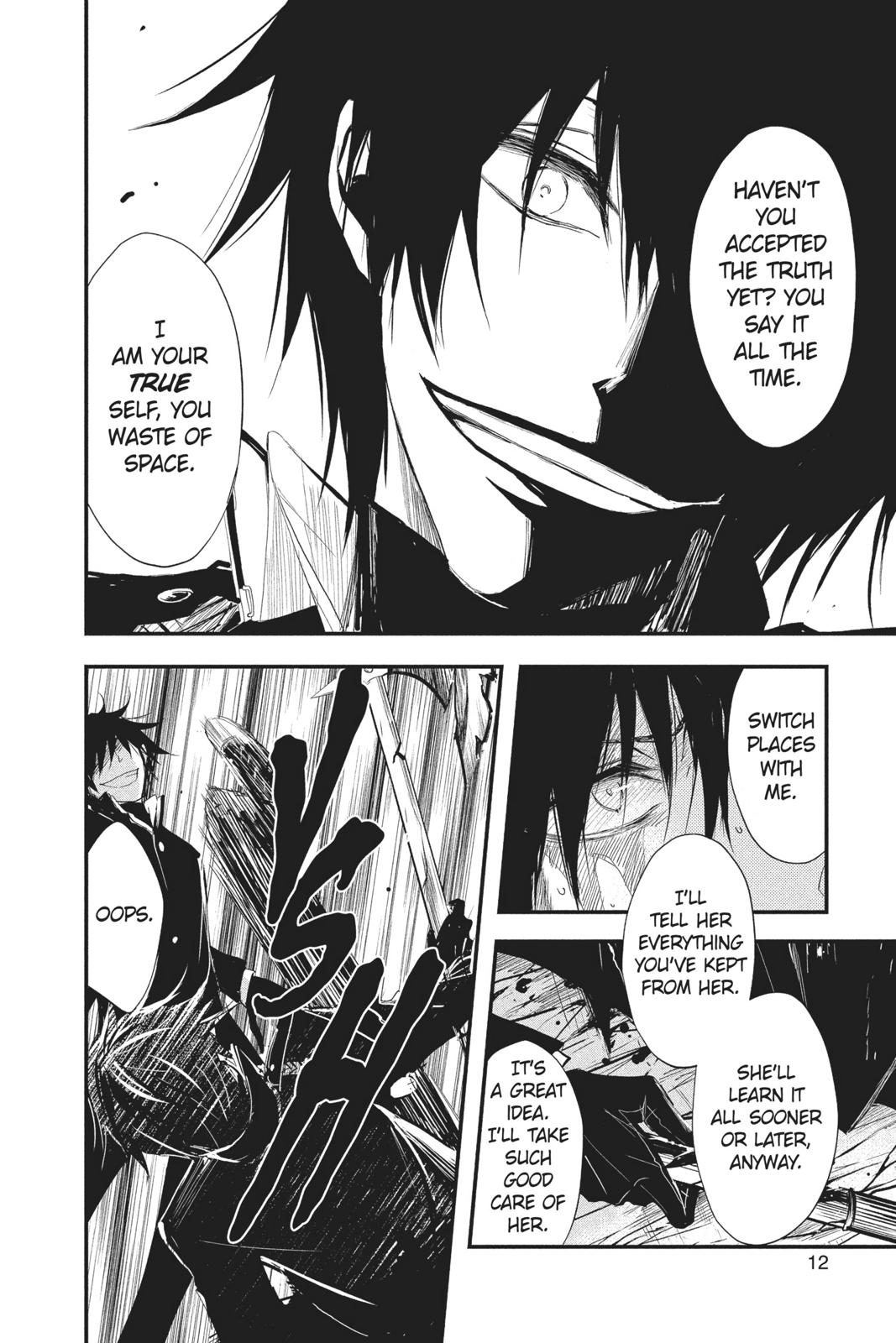 Queen's Quality Chapter 31 page 13 - Chapter 31