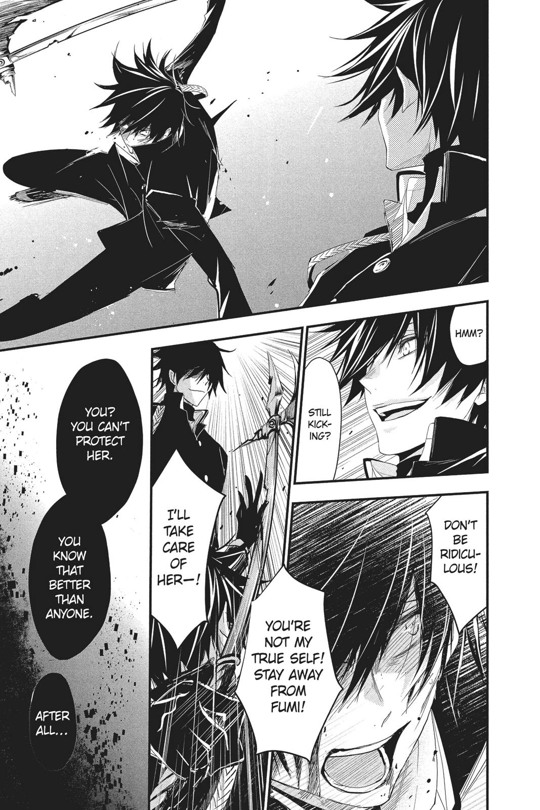 Queen's Quality Chapter 31 page 14 - Chapter 31