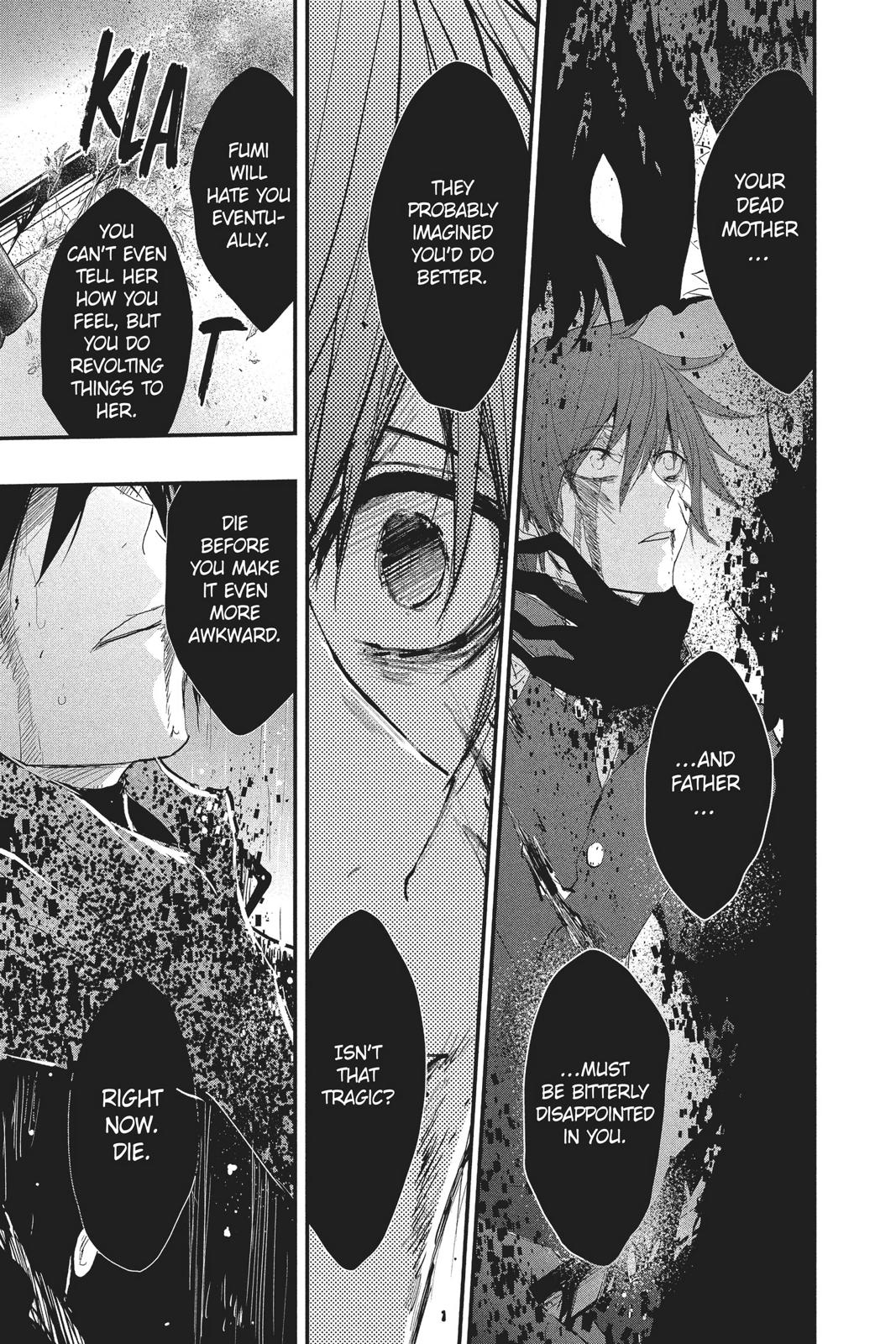 Queen's Quality Chapter 31 page 16 - Chapter 31