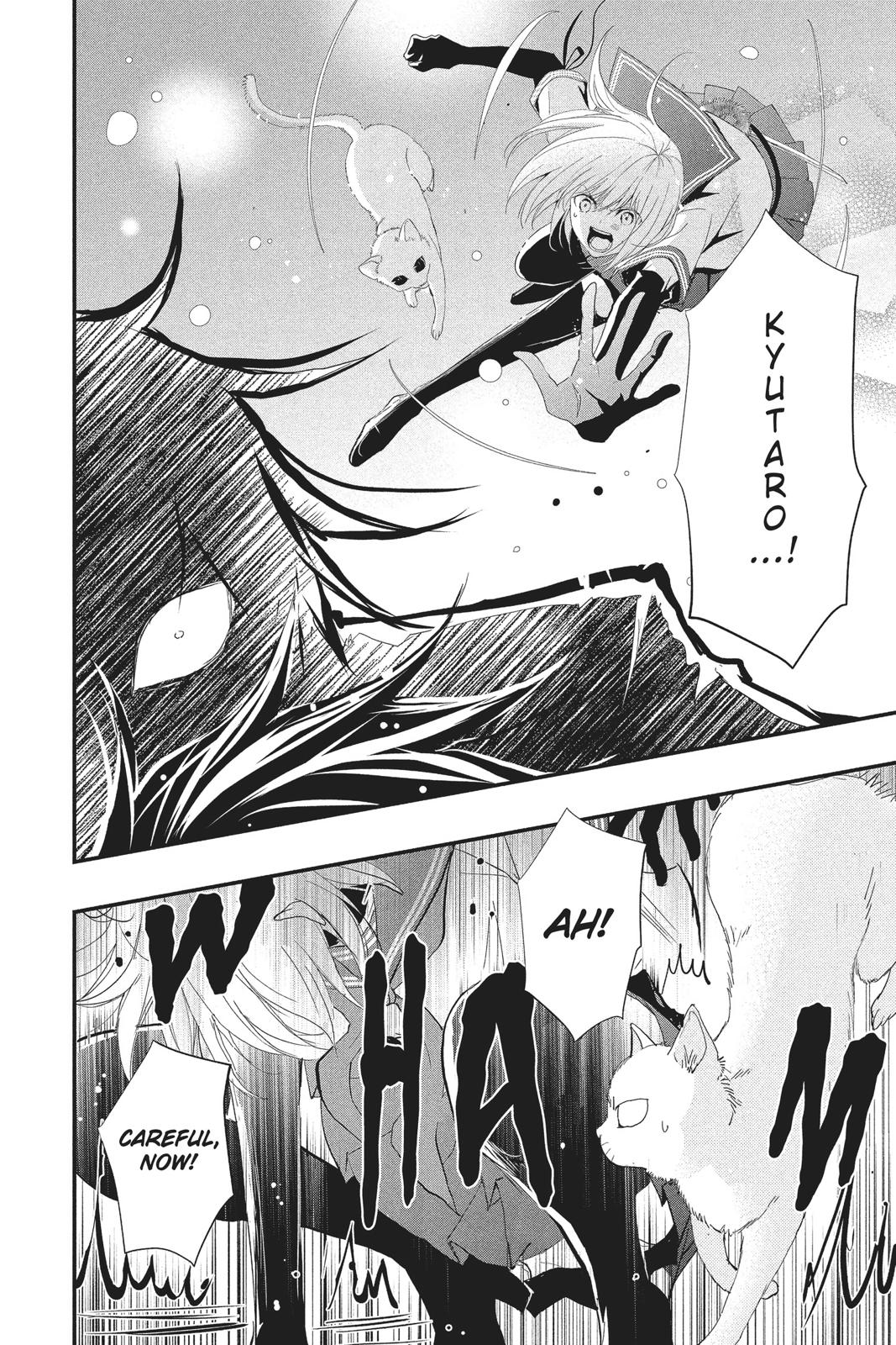Queen's Quality Chapter 31 page 17 - Chapter 31