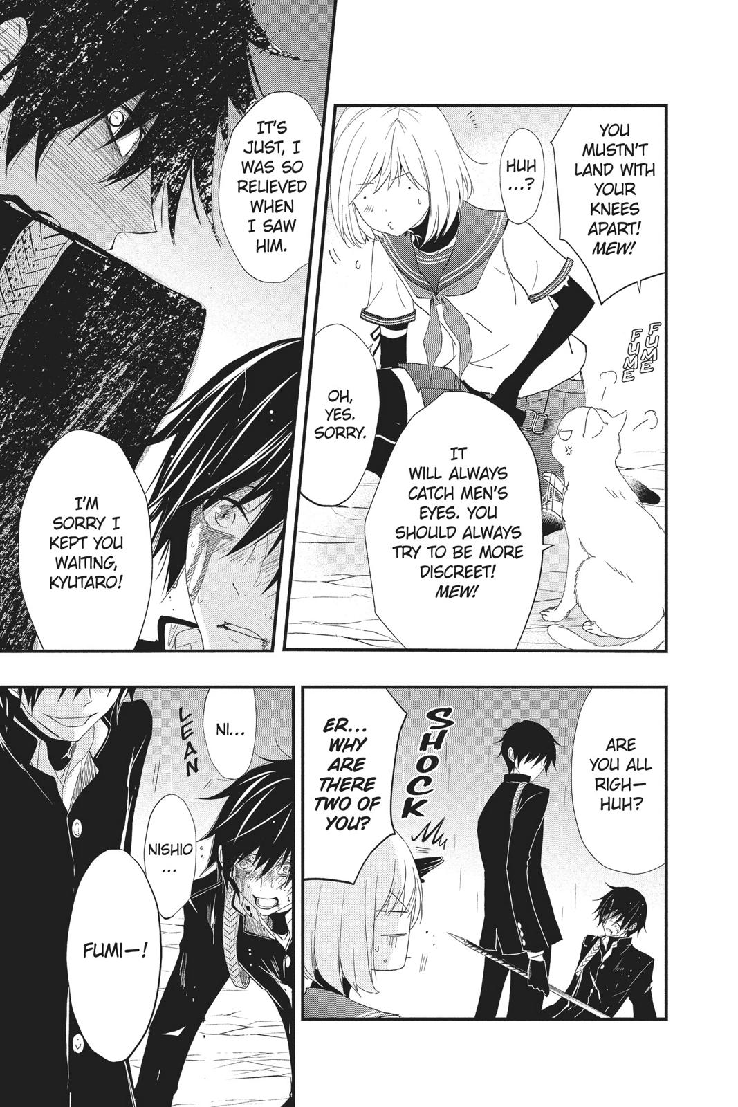 Queen's Quality Chapter 31 page 18 - Chapter 31