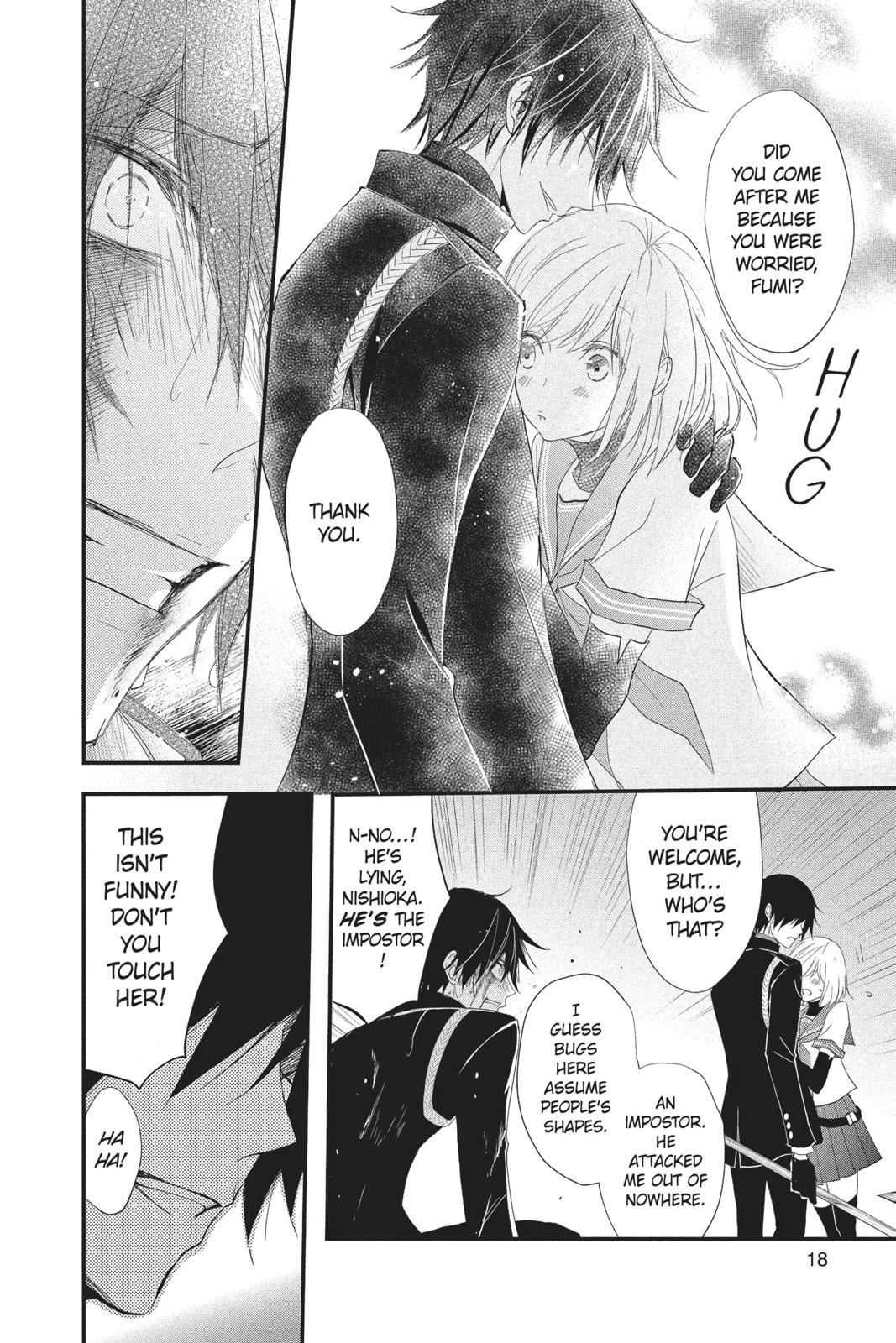 Queen's Quality Chapter 31 page 19 - Chapter 31