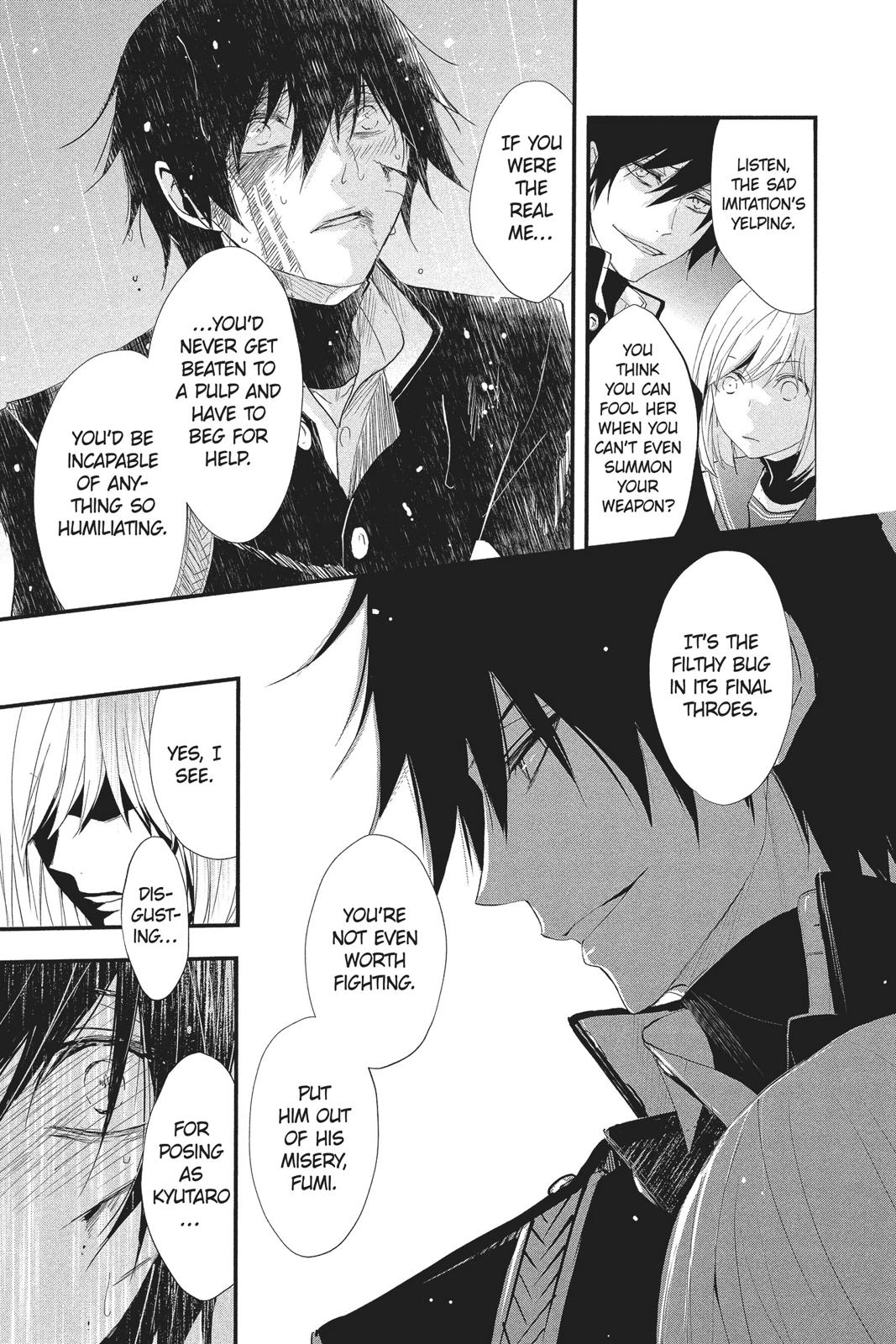 Queen's Quality Chapter 31 page 20 - Chapter 31