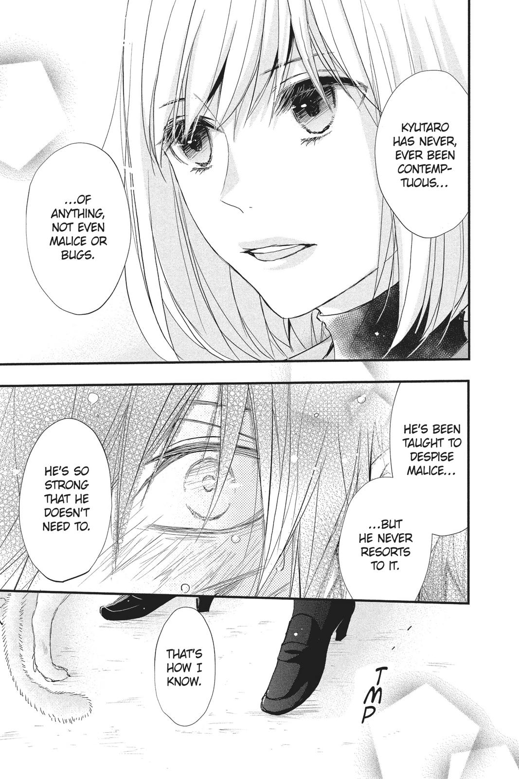 Queen's Quality Chapter 31 page 22 - Chapter 31