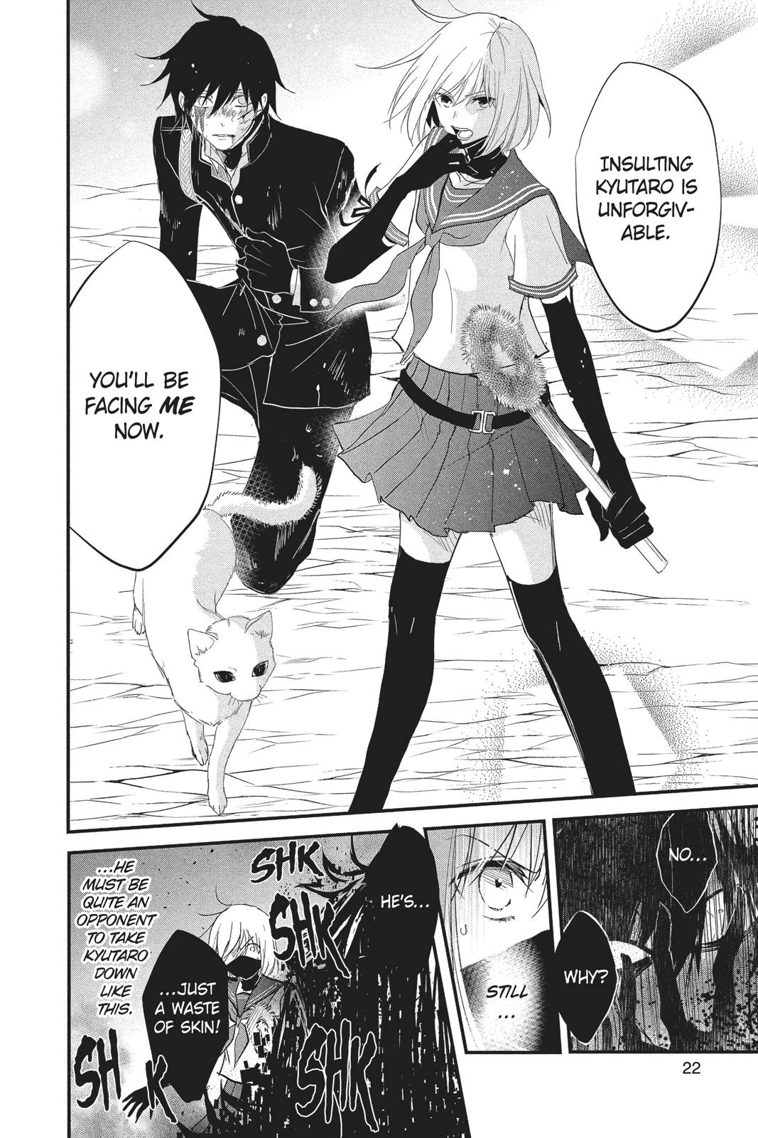 Queen's Quality Chapter 31 page 23 - Chapter 31