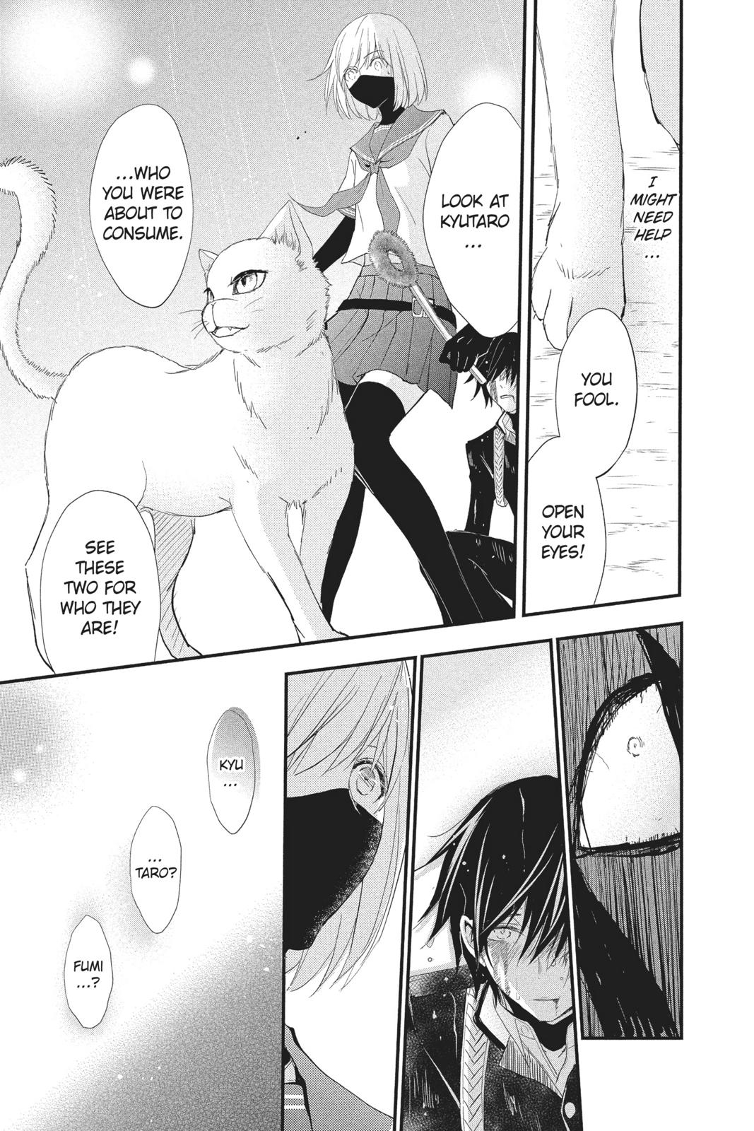 Queen's Quality Chapter 31 page 24 - Chapter 31