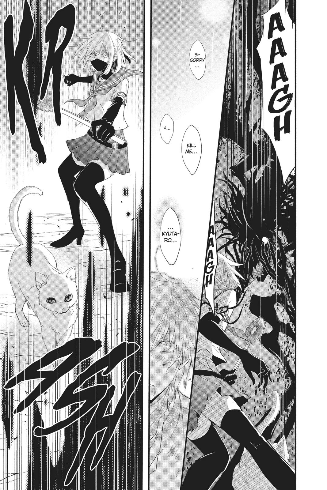 Queen's Quality Chapter 31 page 26 - Chapter 31