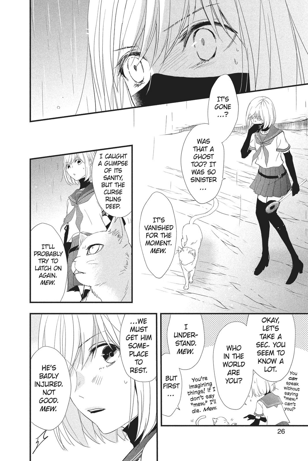 Queen's Quality Chapter 31 page 27 - Chapter 31