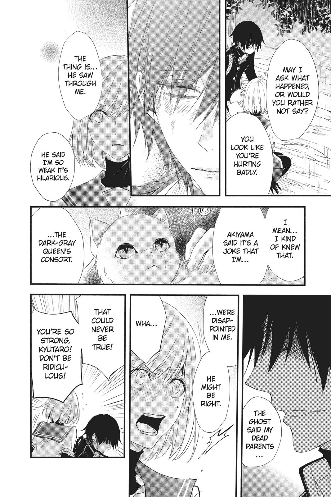 Queen's Quality Chapter 31 page 31 - Chapter 31