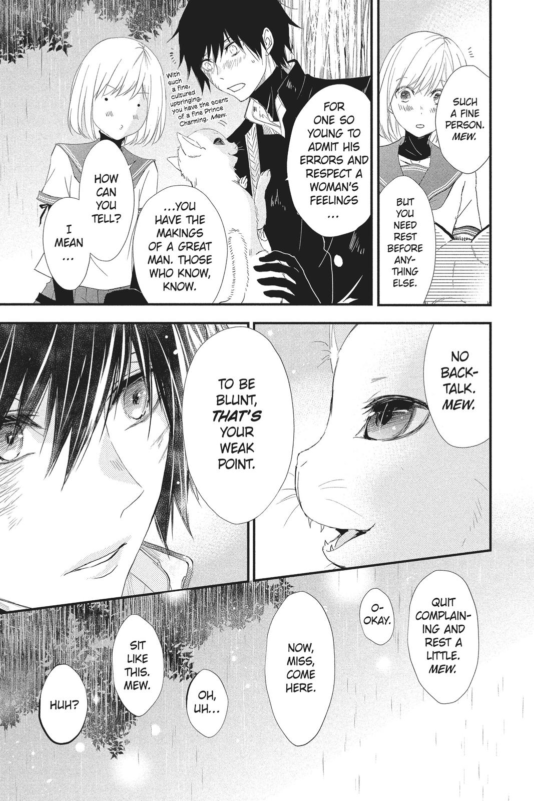 Queen's Quality Chapter 31 page 34 - Chapter 31