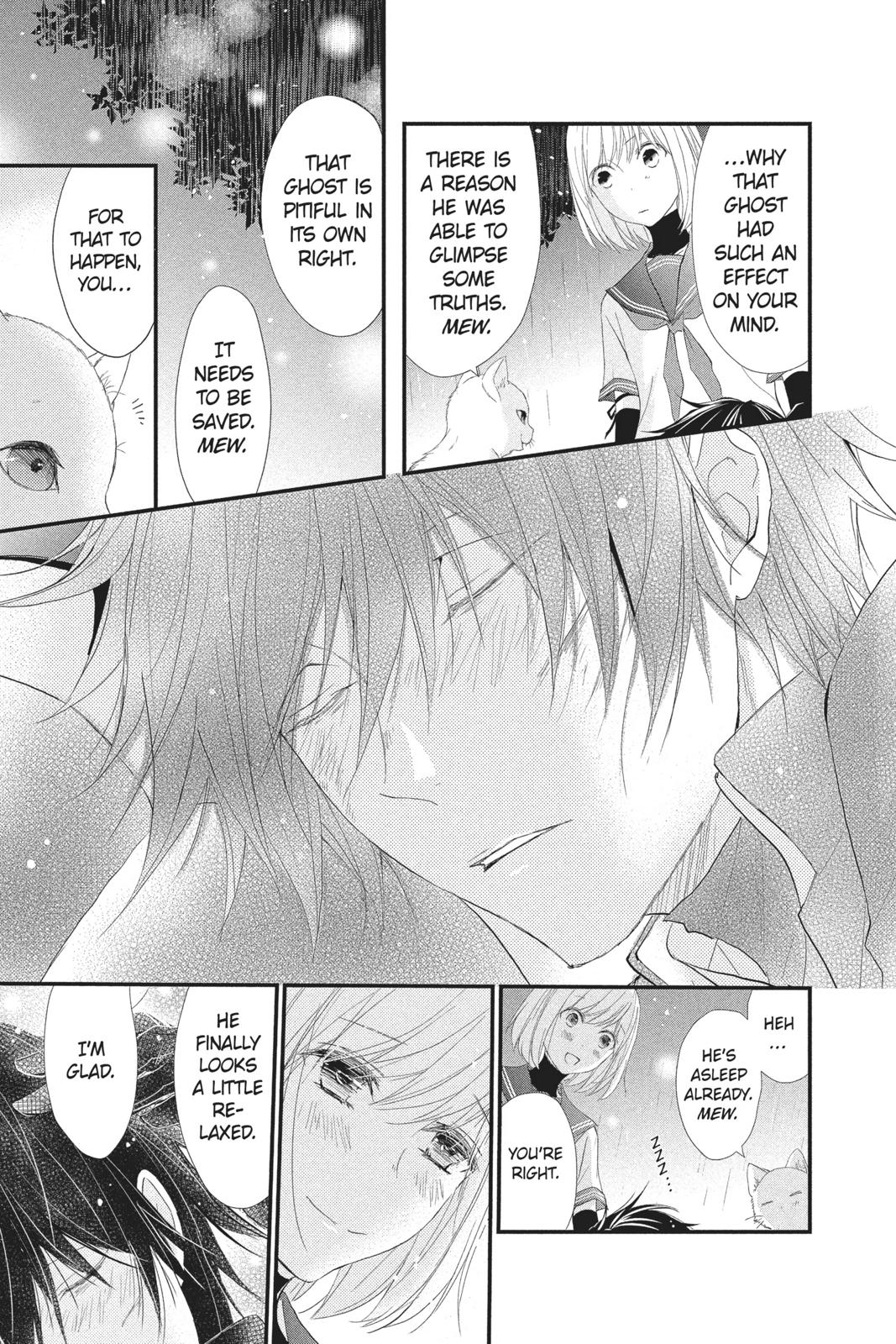 Queen's Quality Chapter 31 page 36 - Chapter 31