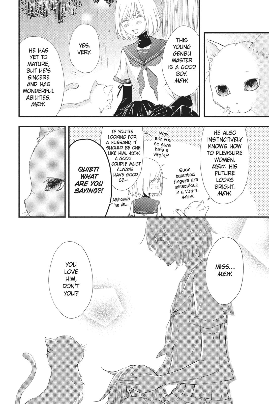 Queen's Quality Chapter 31 page 37 - Chapter 31