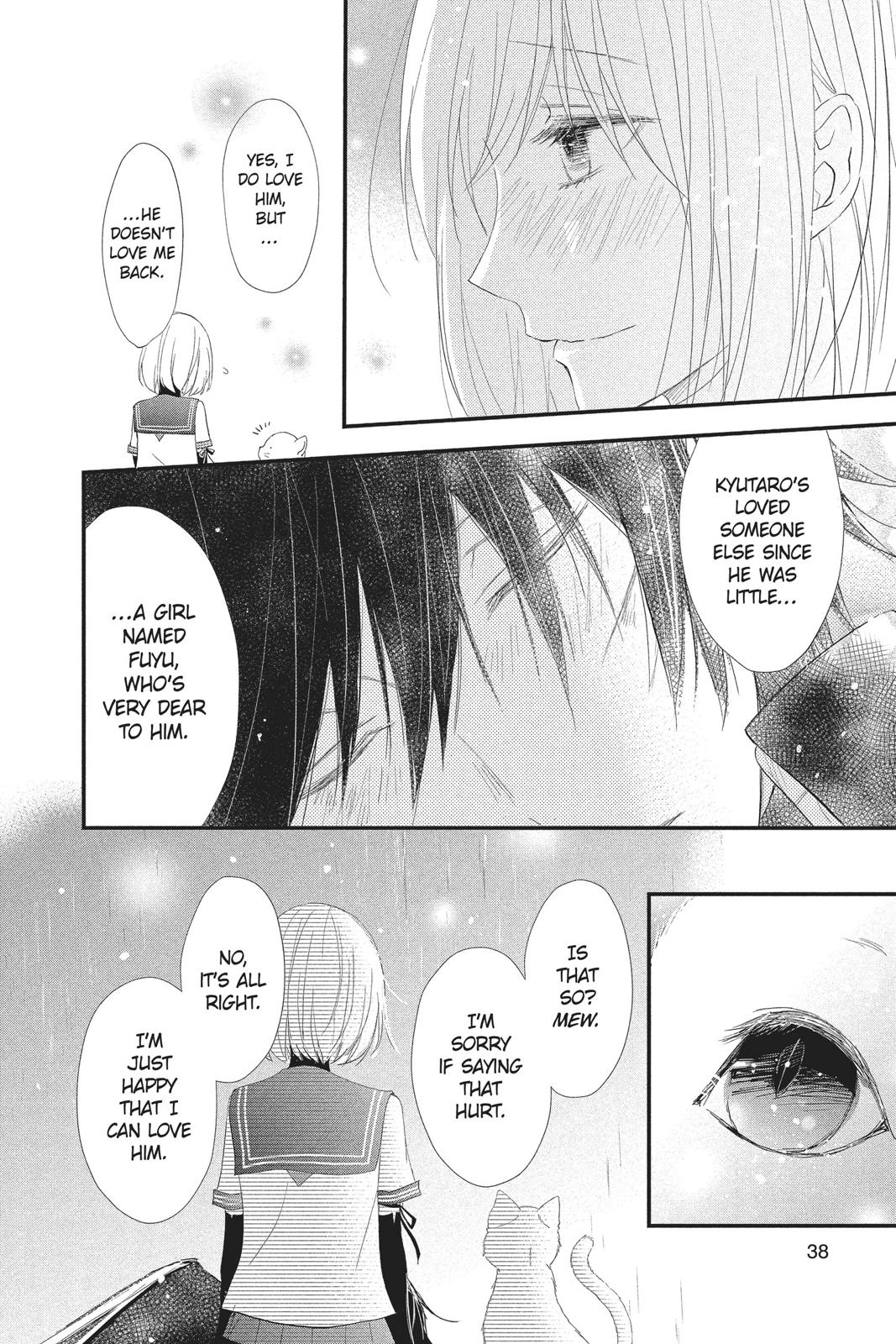 Queen's Quality Chapter 31 page 39 - Chapter 31