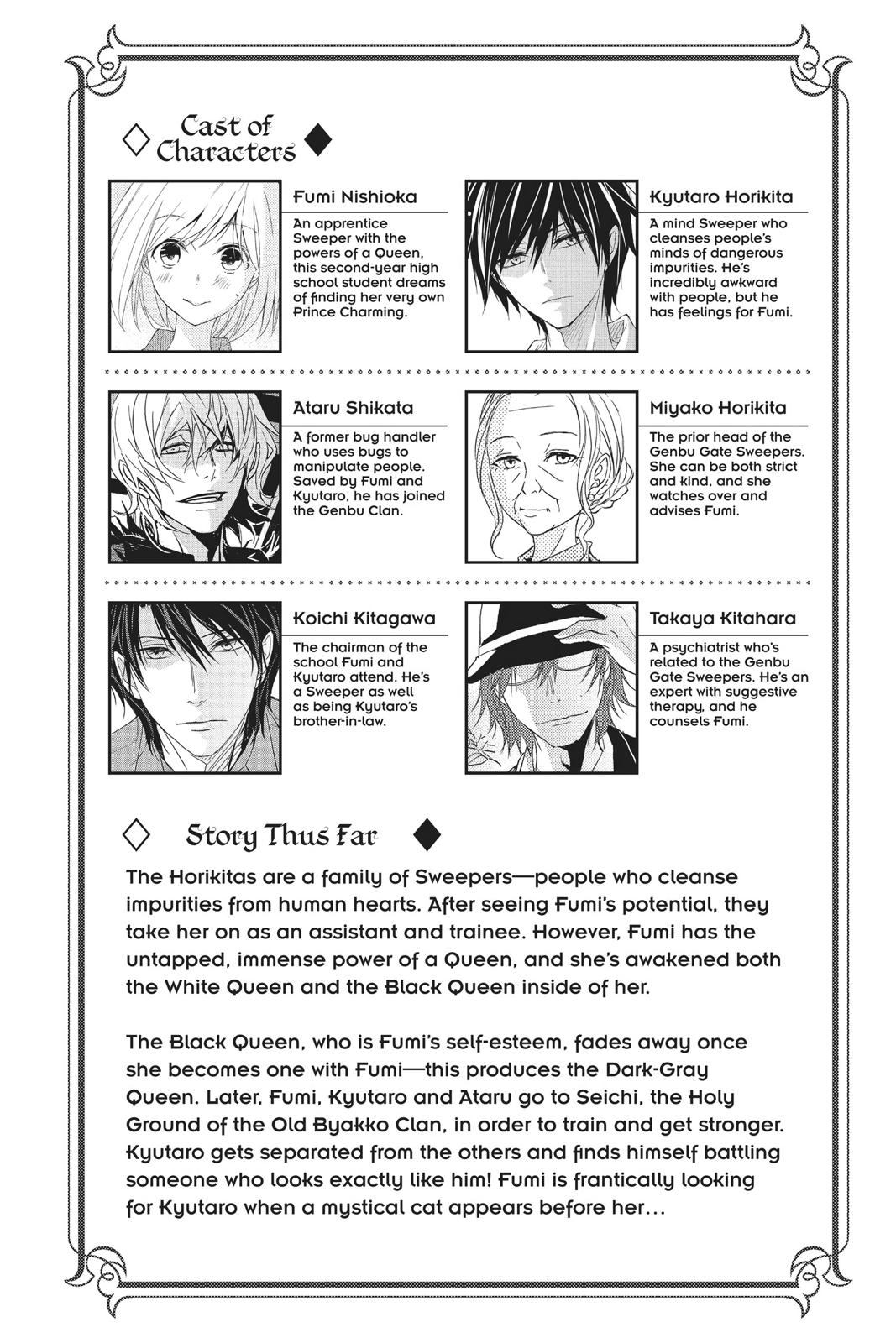 Queen's Quality Chapter 31 page 4 - Chapter 31