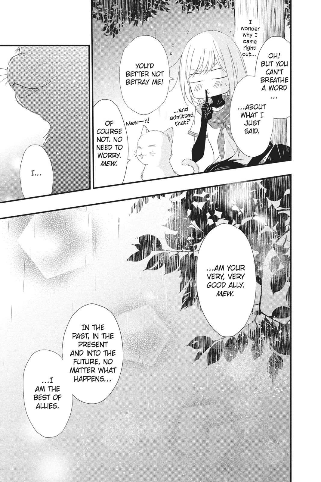 Queen's Quality Chapter 31 page 40 - Chapter 31