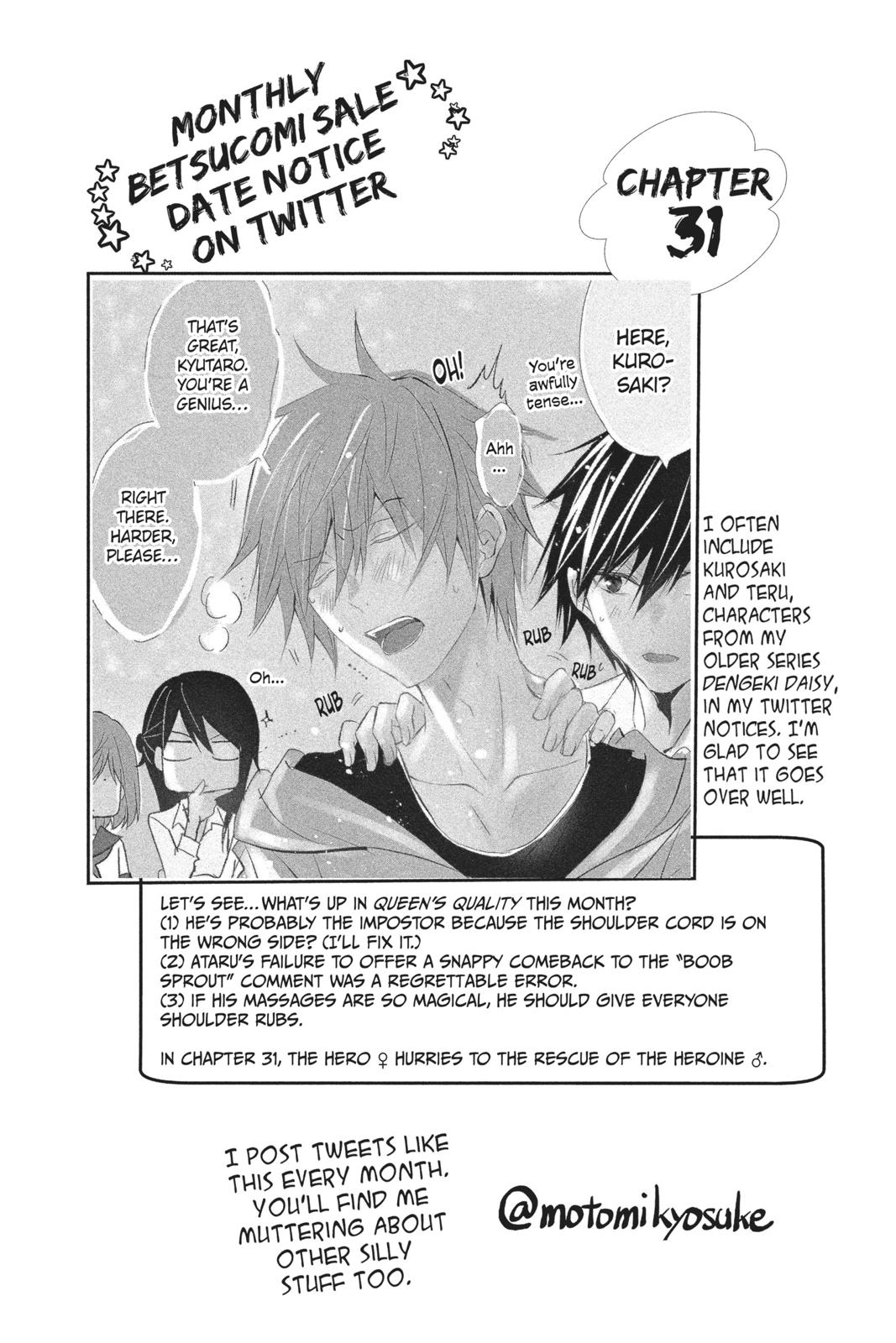 Queen's Quality Chapter 31 page 5 - Chapter 31