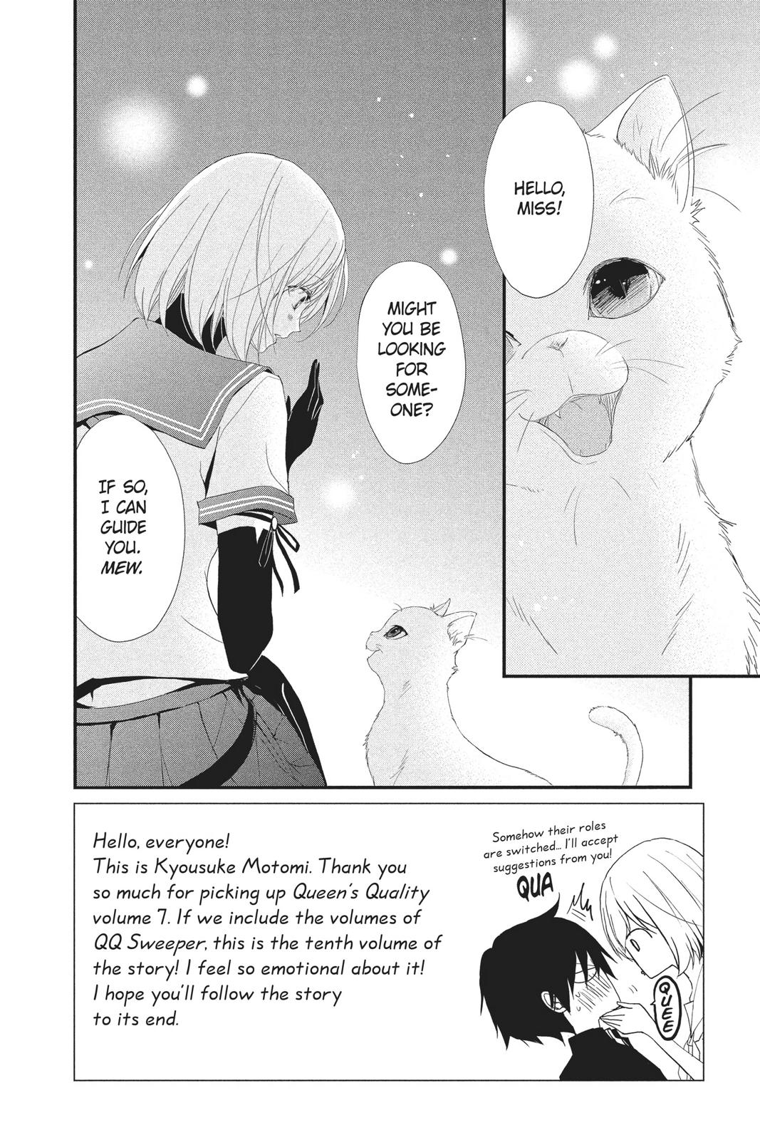 Queen's Quality Chapter 31 page 7 - Chapter 31