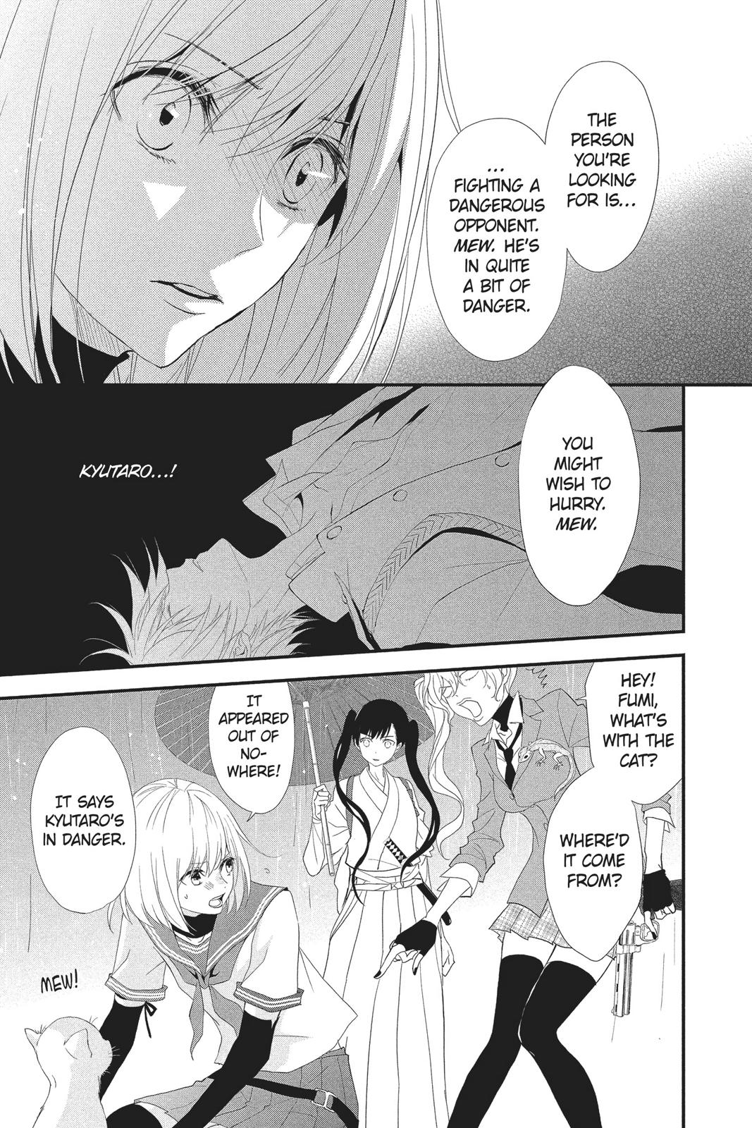 Queen's Quality Chapter 31 page 8 - Chapter 31