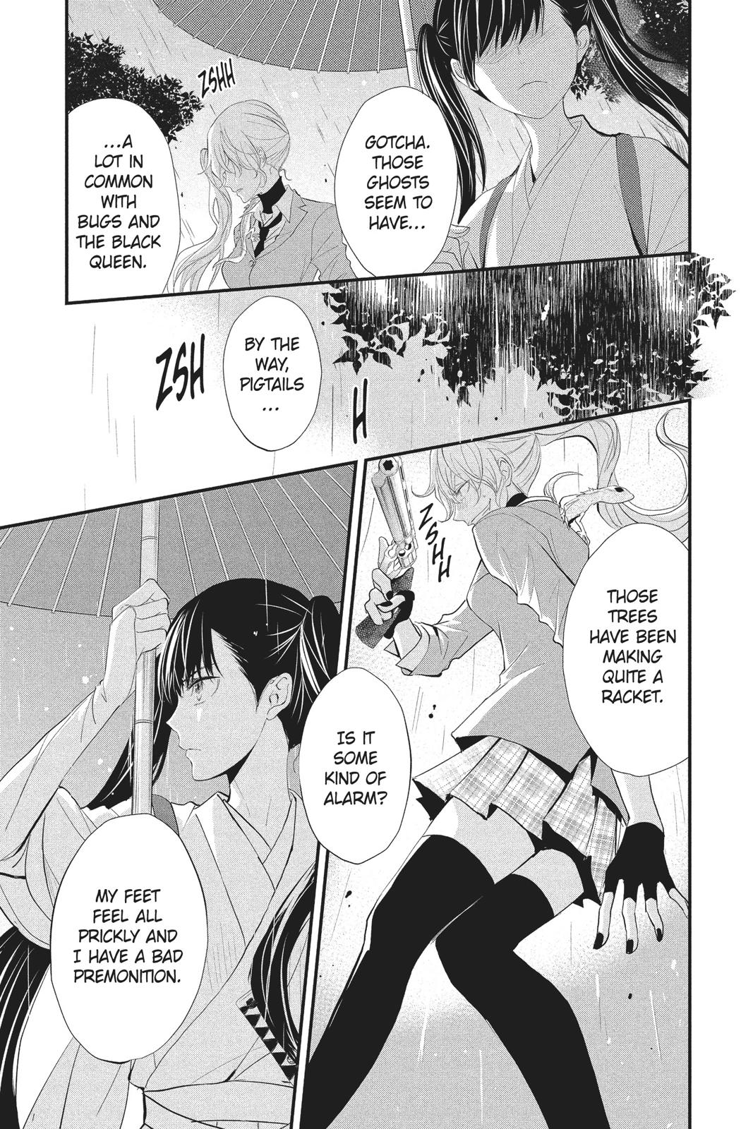 Queen's Quality Chapter 32 page 10 - Chapter 32