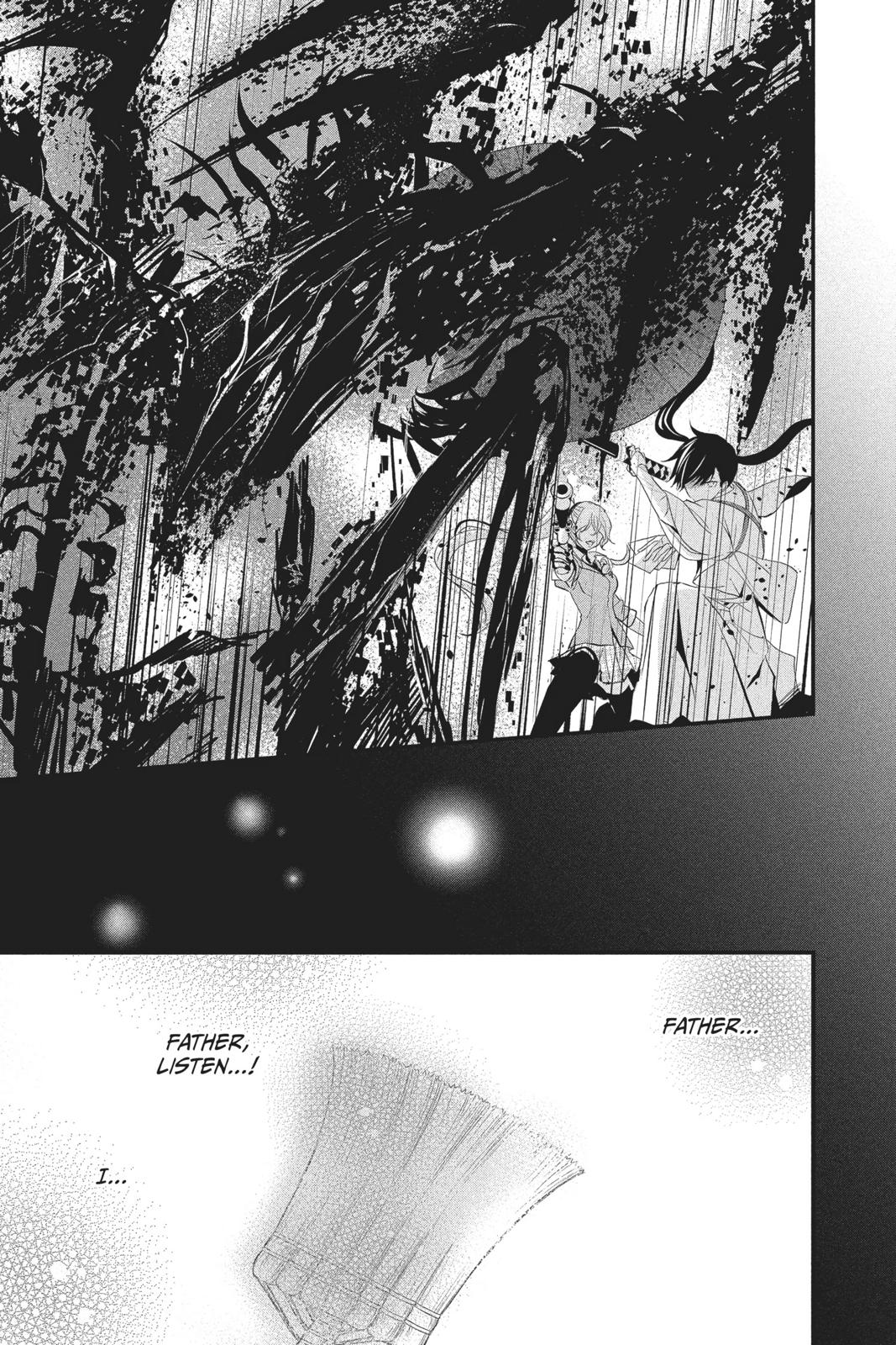 Queen's Quality Chapter 32 page 12 - Chapter 32