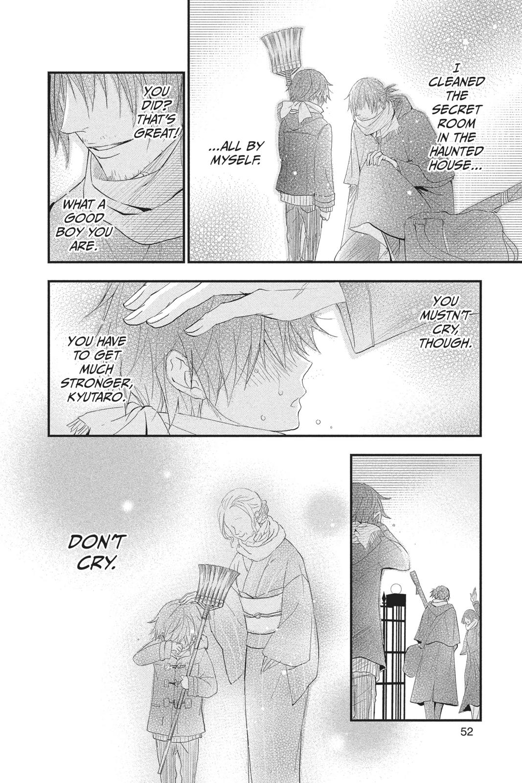Queen's Quality Chapter 32 page 13 - Chapter 32