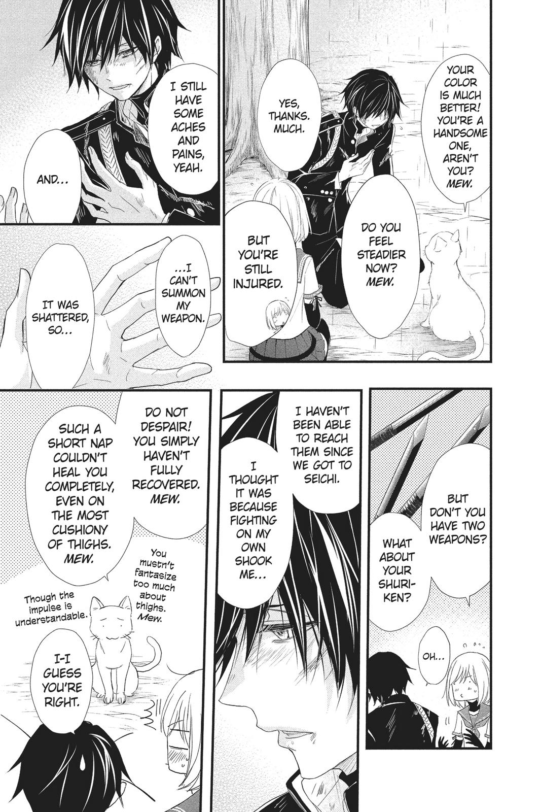 Queen's Quality Chapter 32 page 16 - Chapter 32
