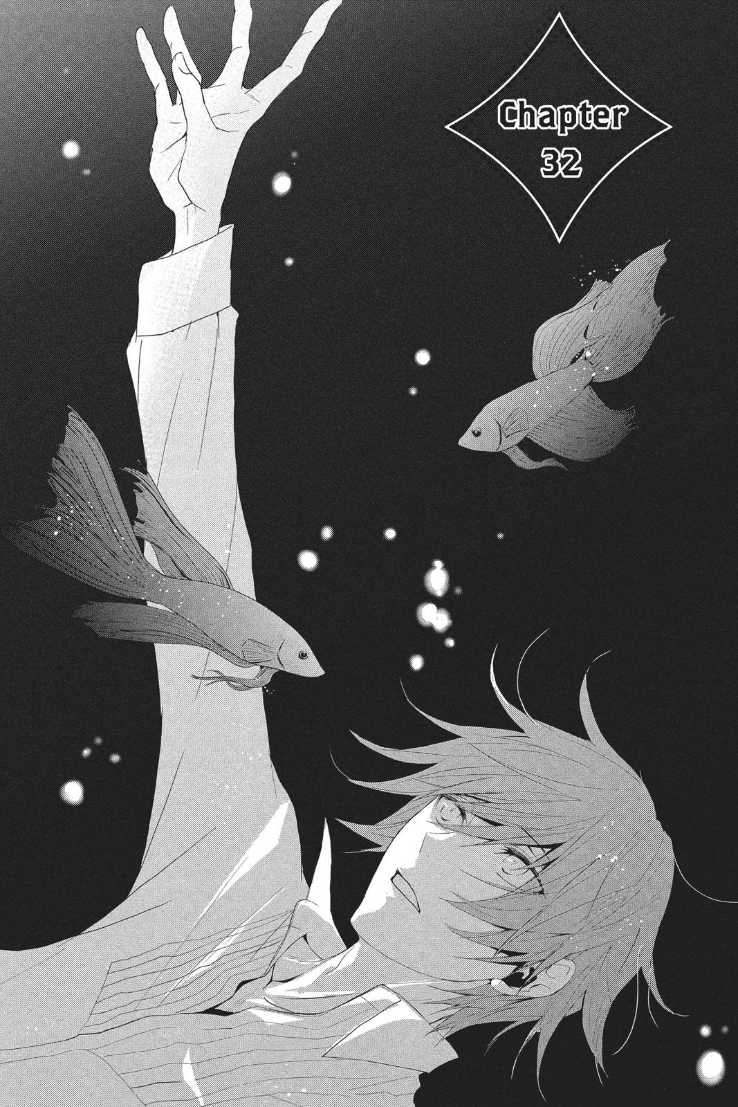 Queen's Quality Chapter 32 page 2 - Chapter 32