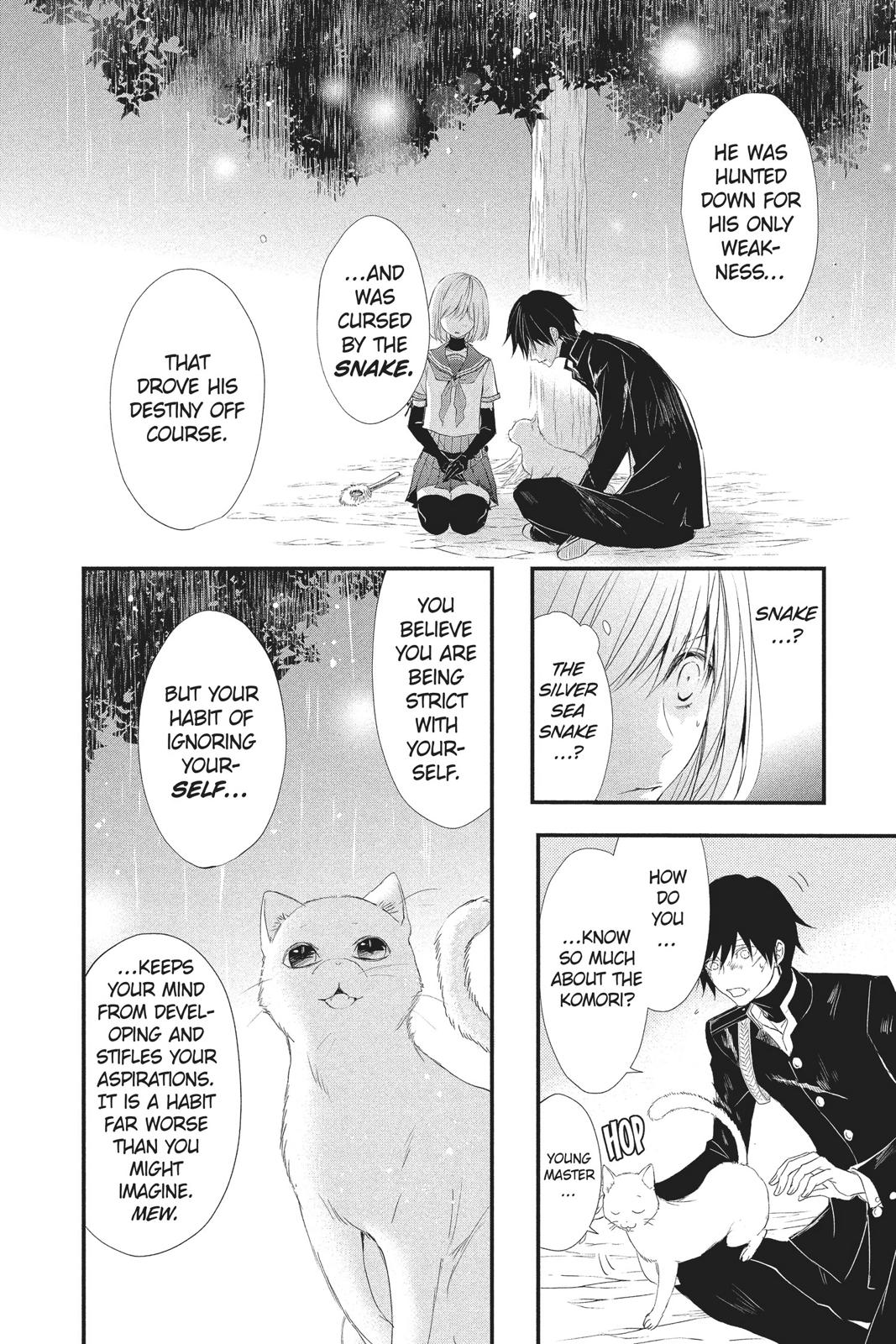 Queen's Quality Chapter 32 page 21 - Chapter 32