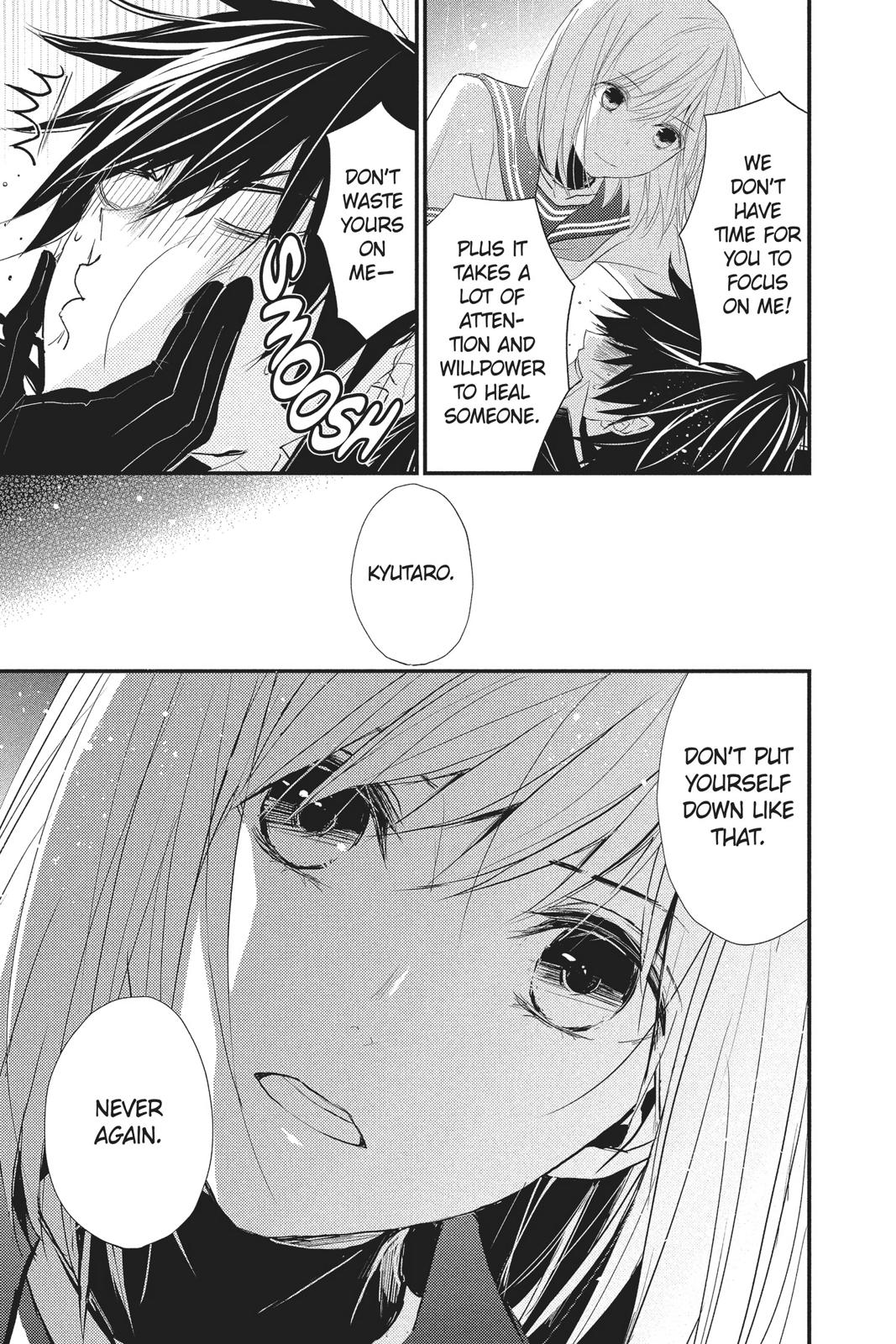 Queen's Quality Chapter 32 page 26 - Chapter 32