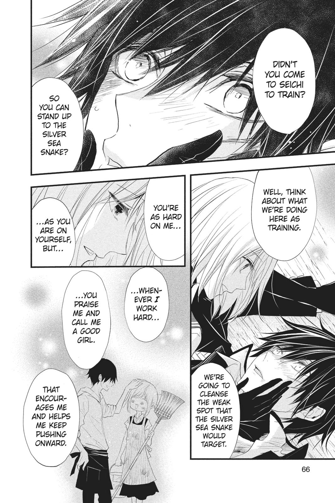 Queen's Quality Chapter 32 page 27 - Chapter 32