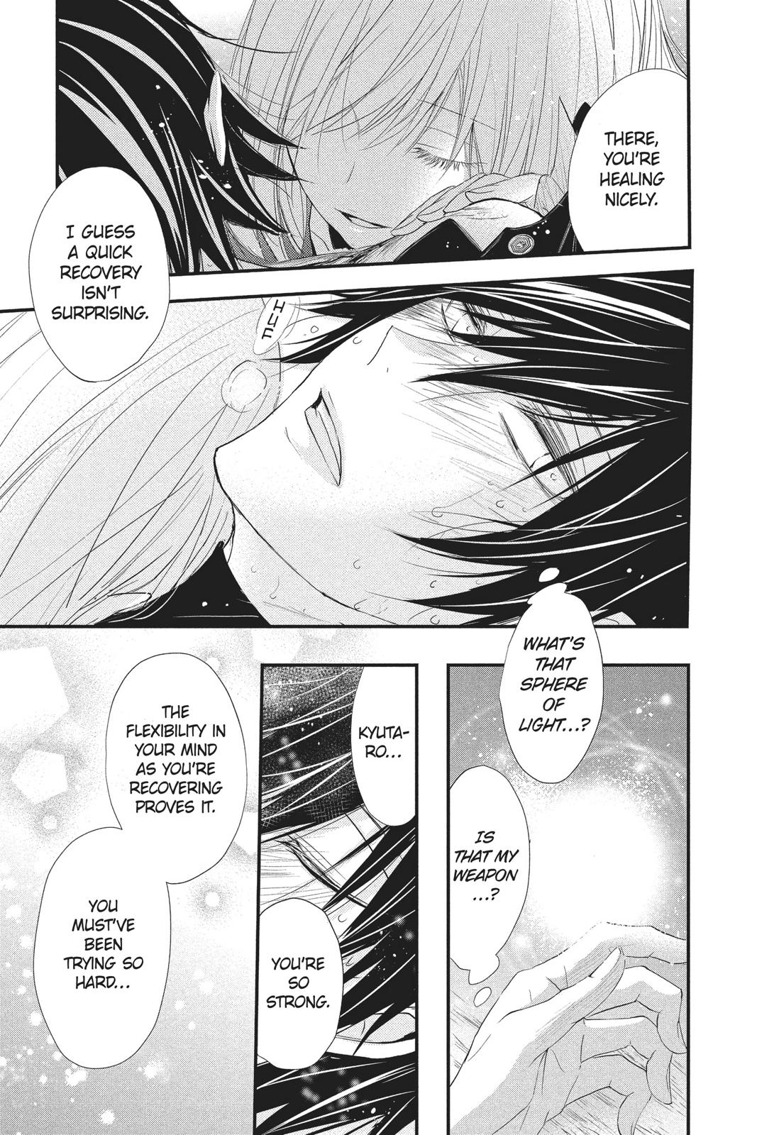 Queen's Quality Chapter 32 page 30 - Chapter 32