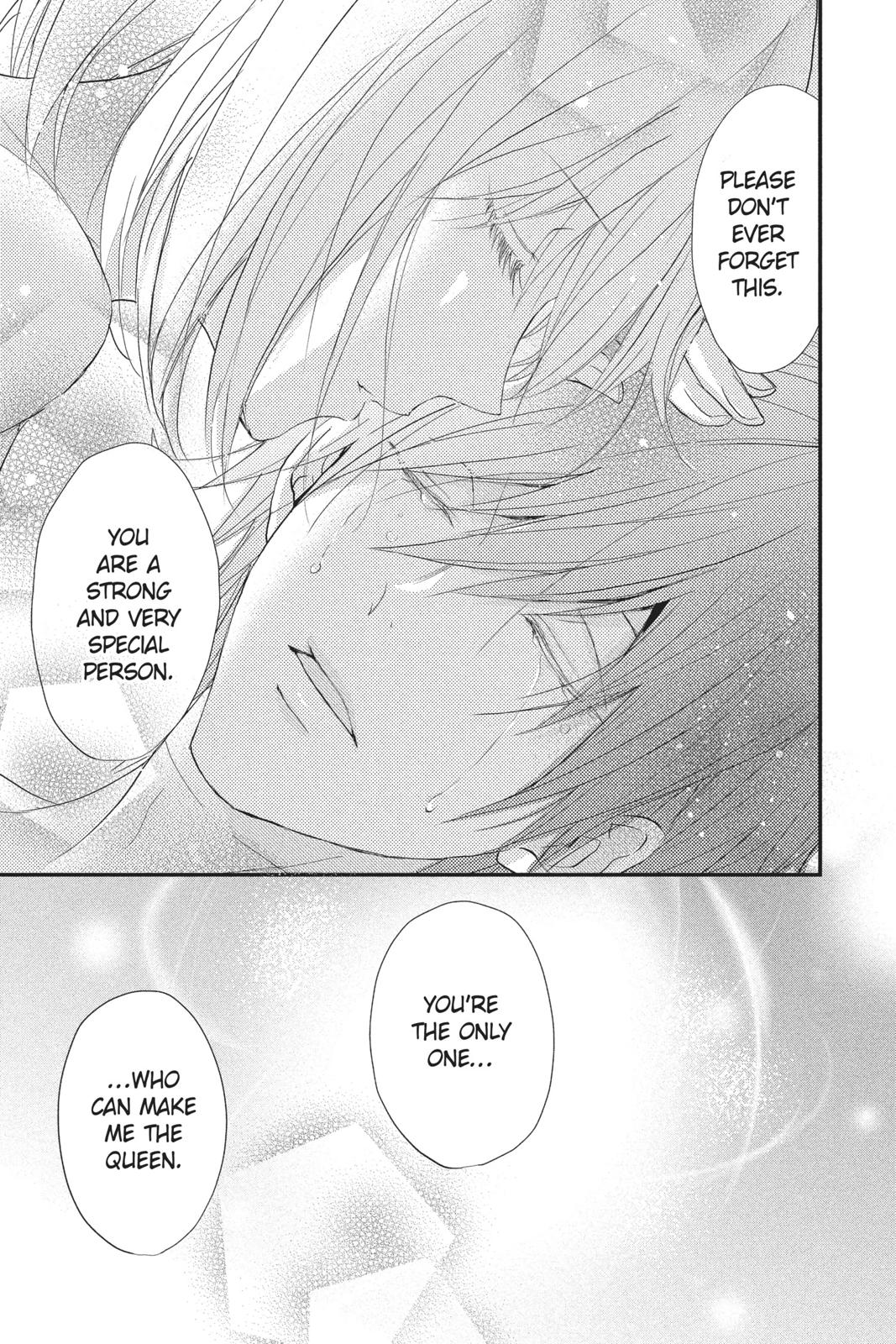Queen's Quality Chapter 32 page 32 - Chapter 32