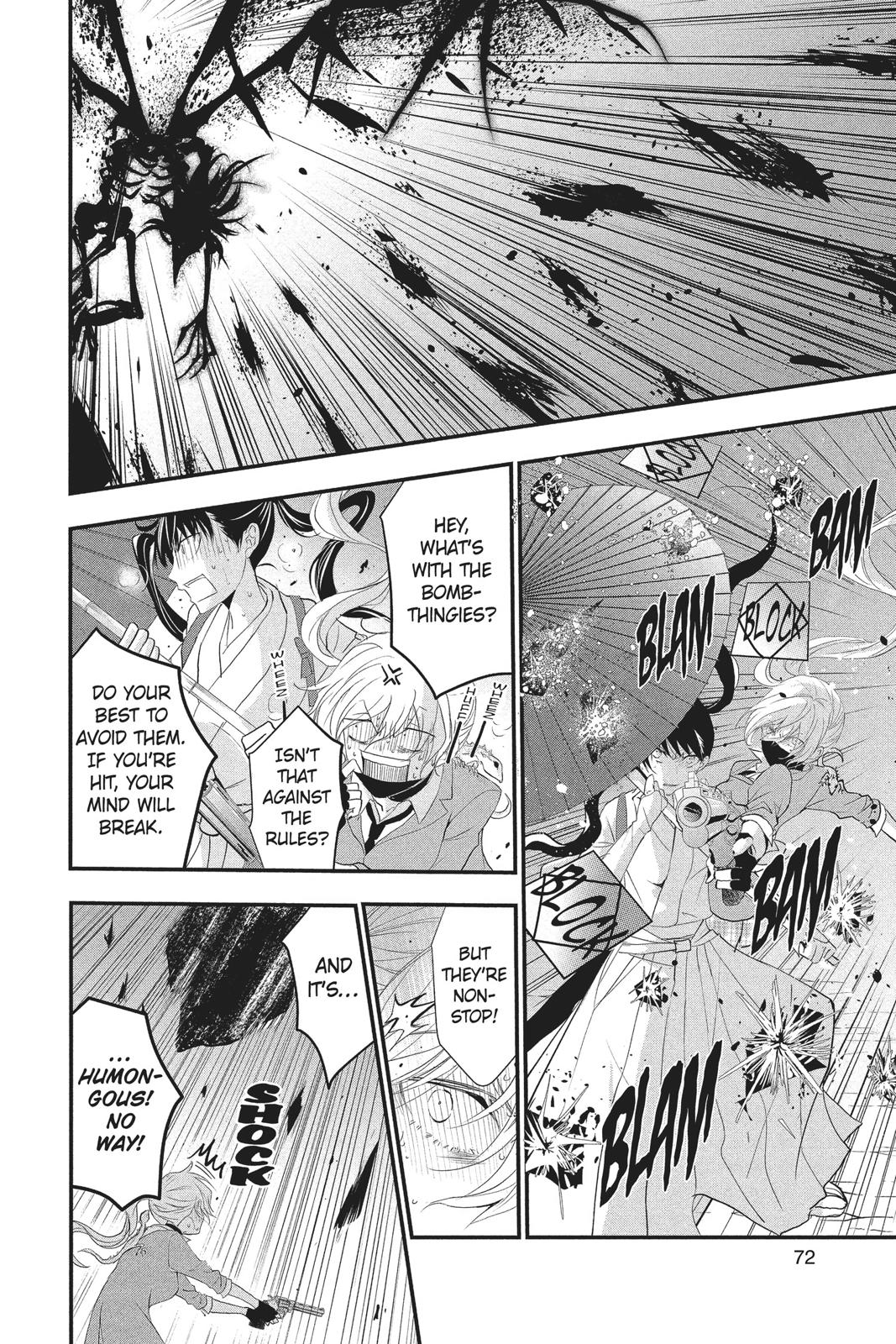 Queen's Quality Chapter 32 page 33 - Chapter 32