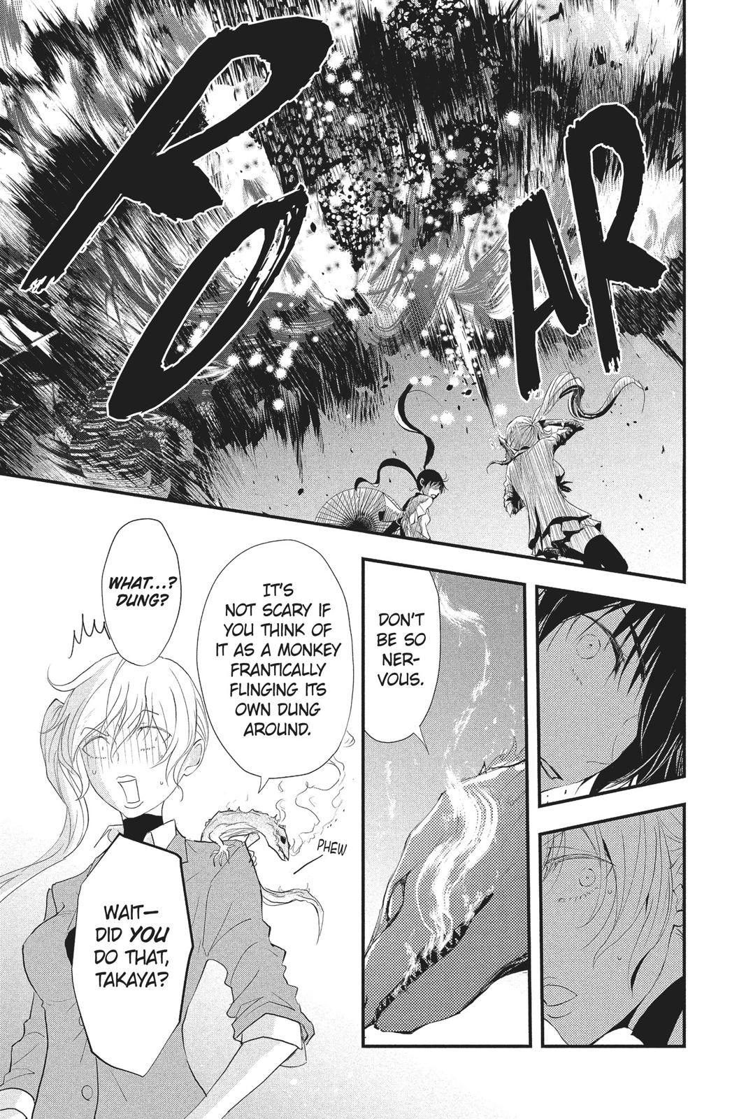 Queen's Quality Chapter 32 page 34 - Chapter 32