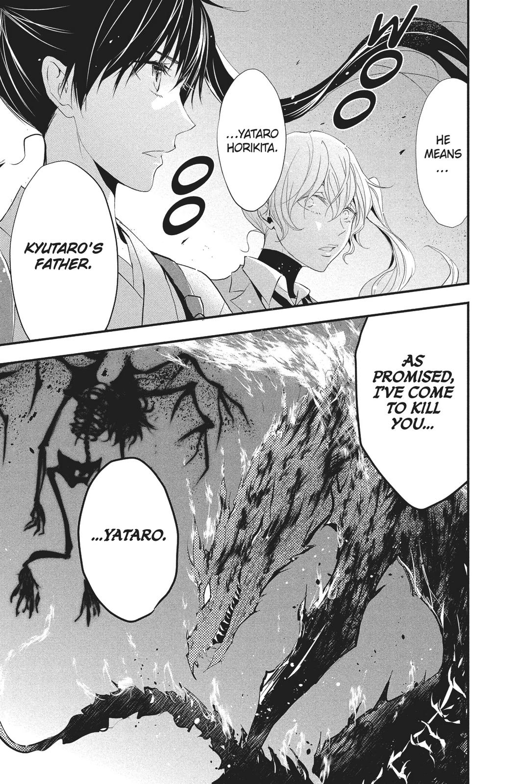 Queen's Quality Chapter 32 page 36 - Chapter 32