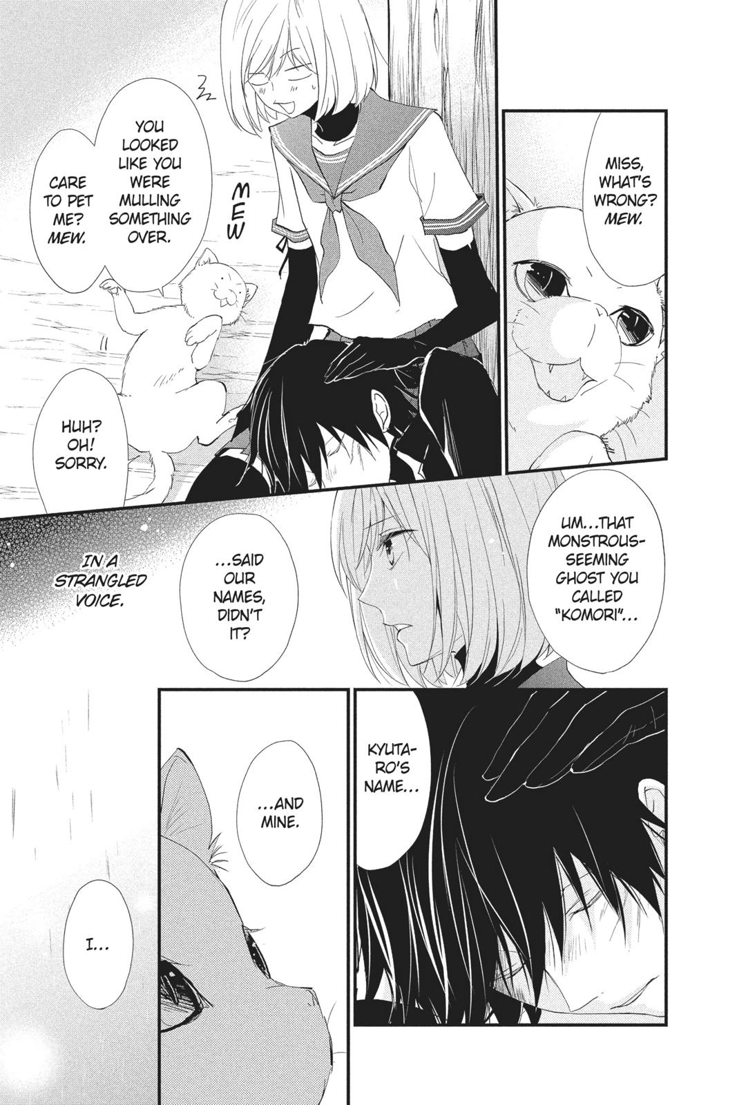 Queen's Quality Chapter 32 page 4 - Chapter 32